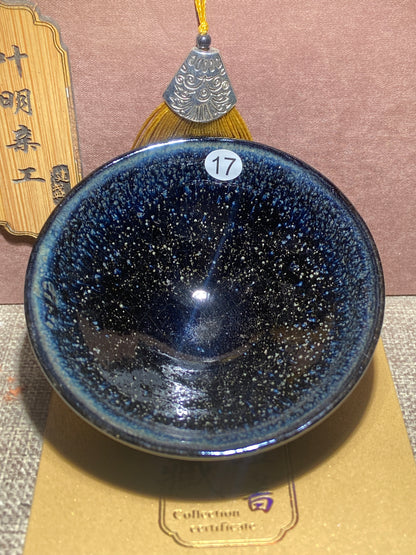 [No.1 teacup]Jianzhan｜Intangible Cultural Heritage Inheritors|Master Ye Ming 12-26