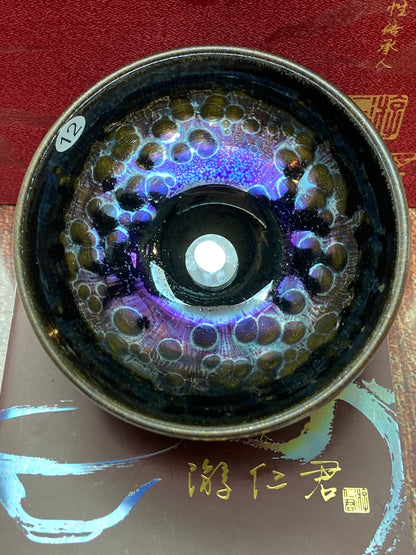[Tiki Pick] Chinese Traditional Crafts Master/ Flare Eruption |Master YouRenjun 11-17