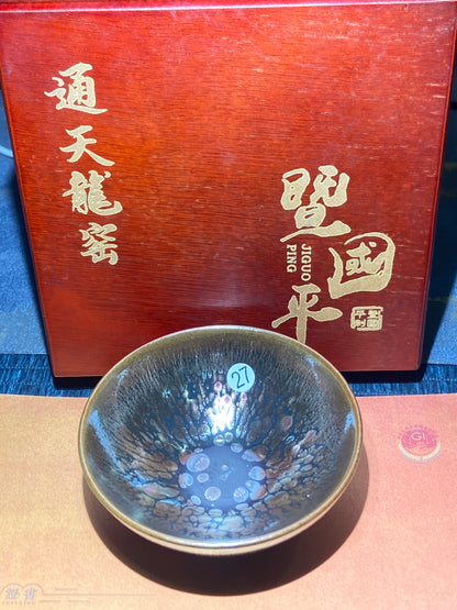 [Claire]Flower Carving Oil Drops/Non-heritage Inheritor/The First People of Rainbow Glaze| JiGuoping8-17