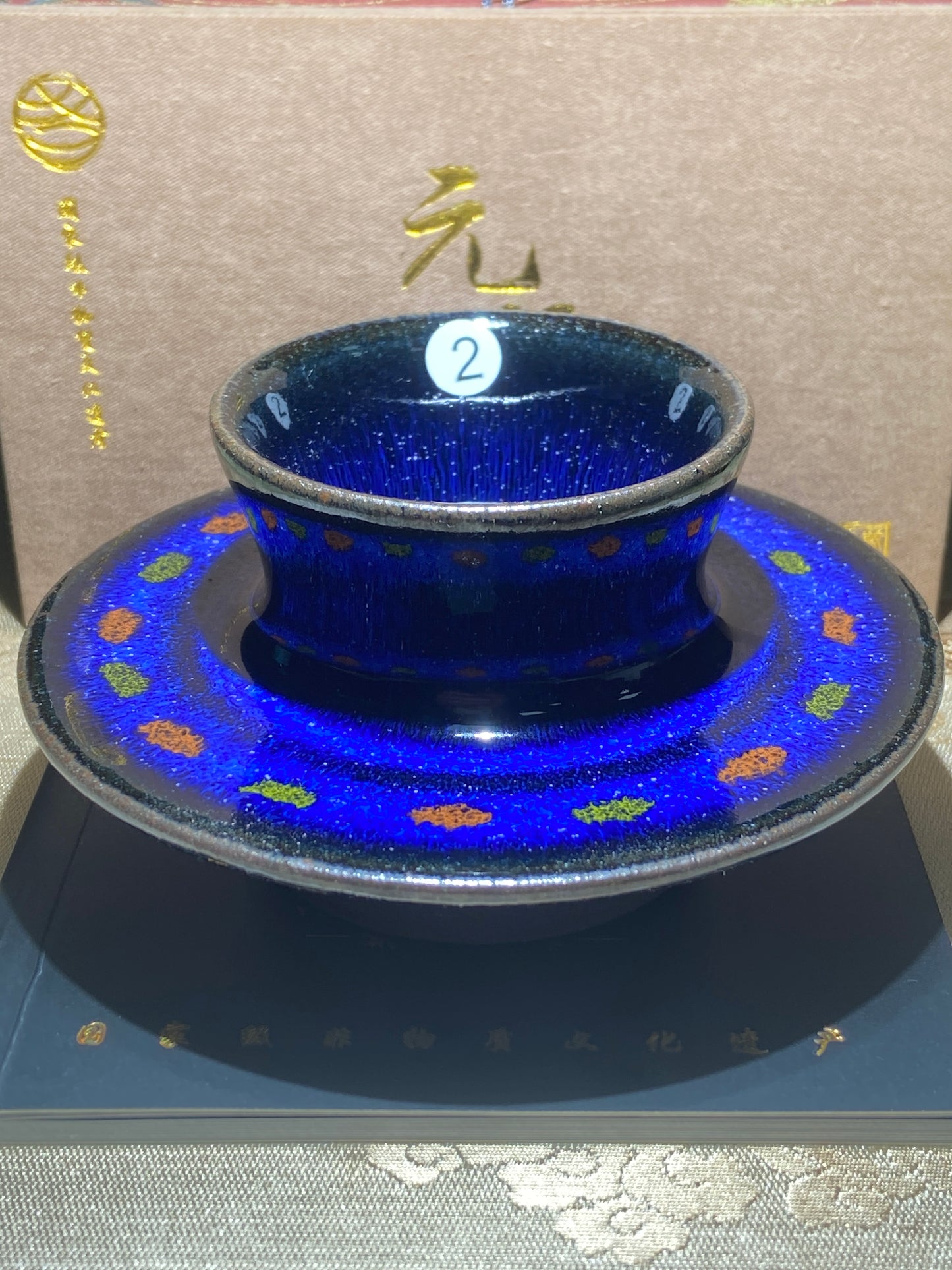 [No.1 teacup] Chinese Young Ceramic Artist | National Gift Artist | Director of Jianzhan Association| Master Dai Mingliang 1-3