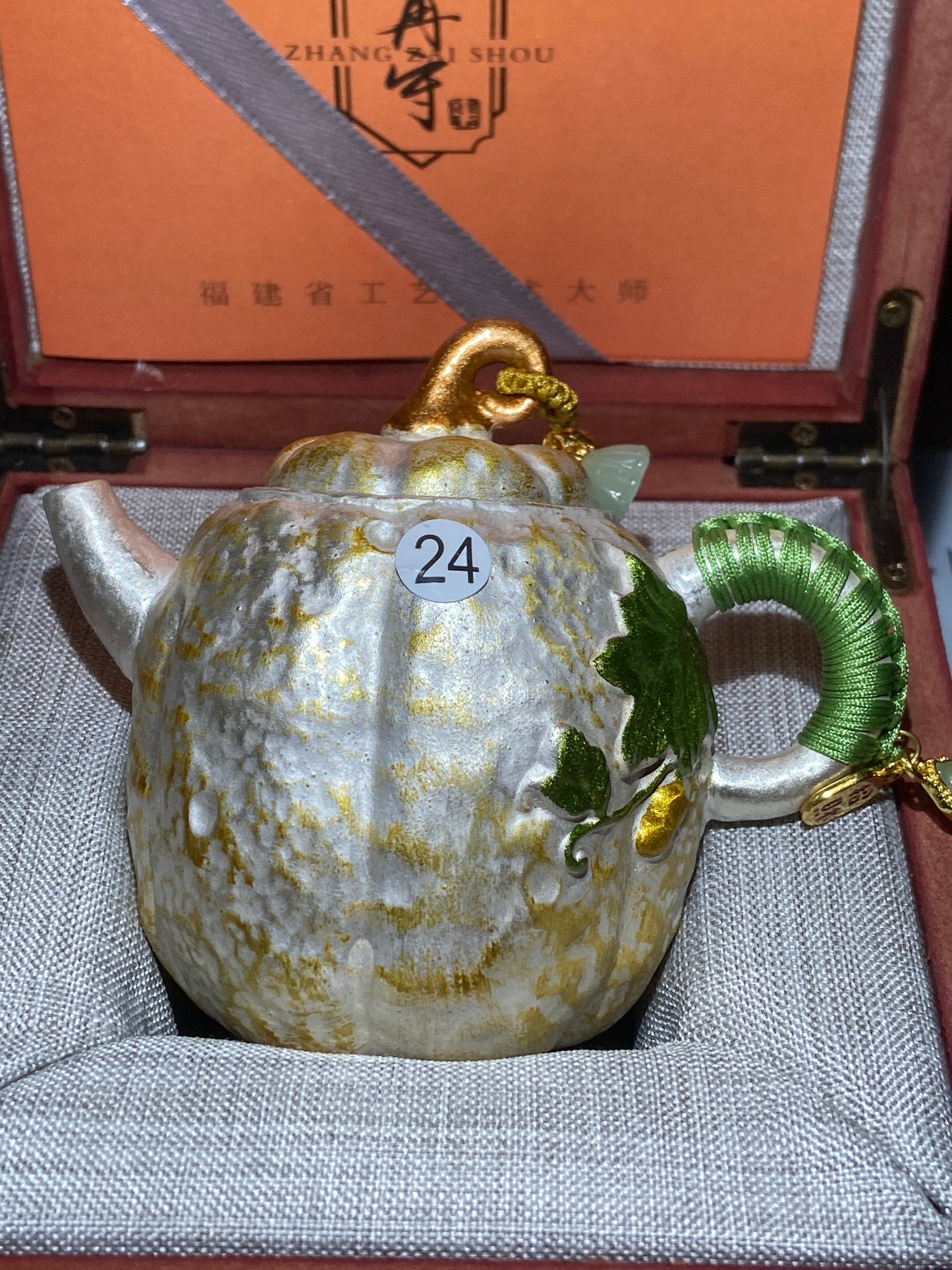 [No.1 teacup]National Gift/ Provincial Level | Master ZhangZaishou1-13