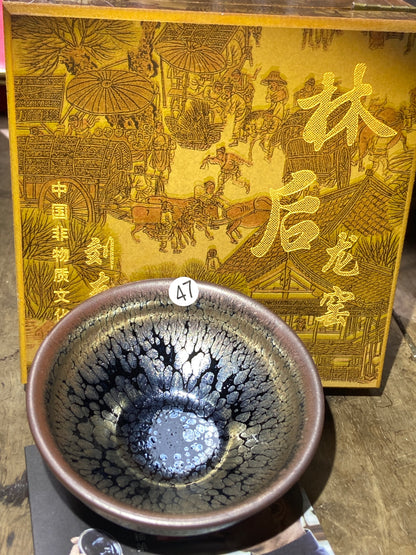 [Claire]Jianzhan/The first person to incorporate Song porcelain into glaze | Master Liu9-20
