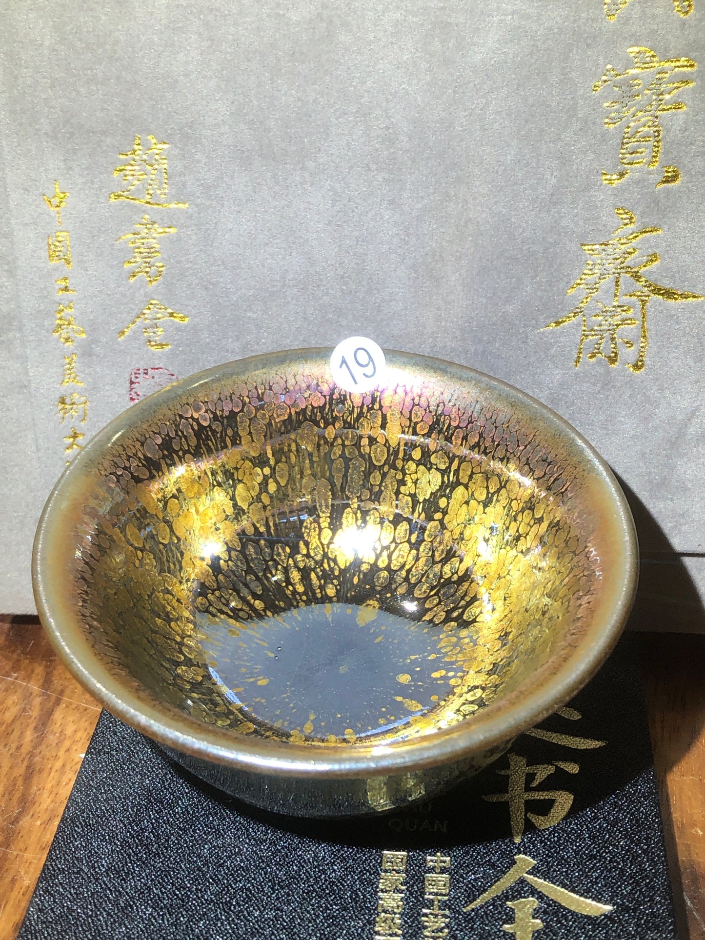 [Claire] Master ZhaoShuquan, National gift for Xiamen BRICS Conference in 2017/ National Porcelain Master/Chinese Arts and Crafts Master 9-2