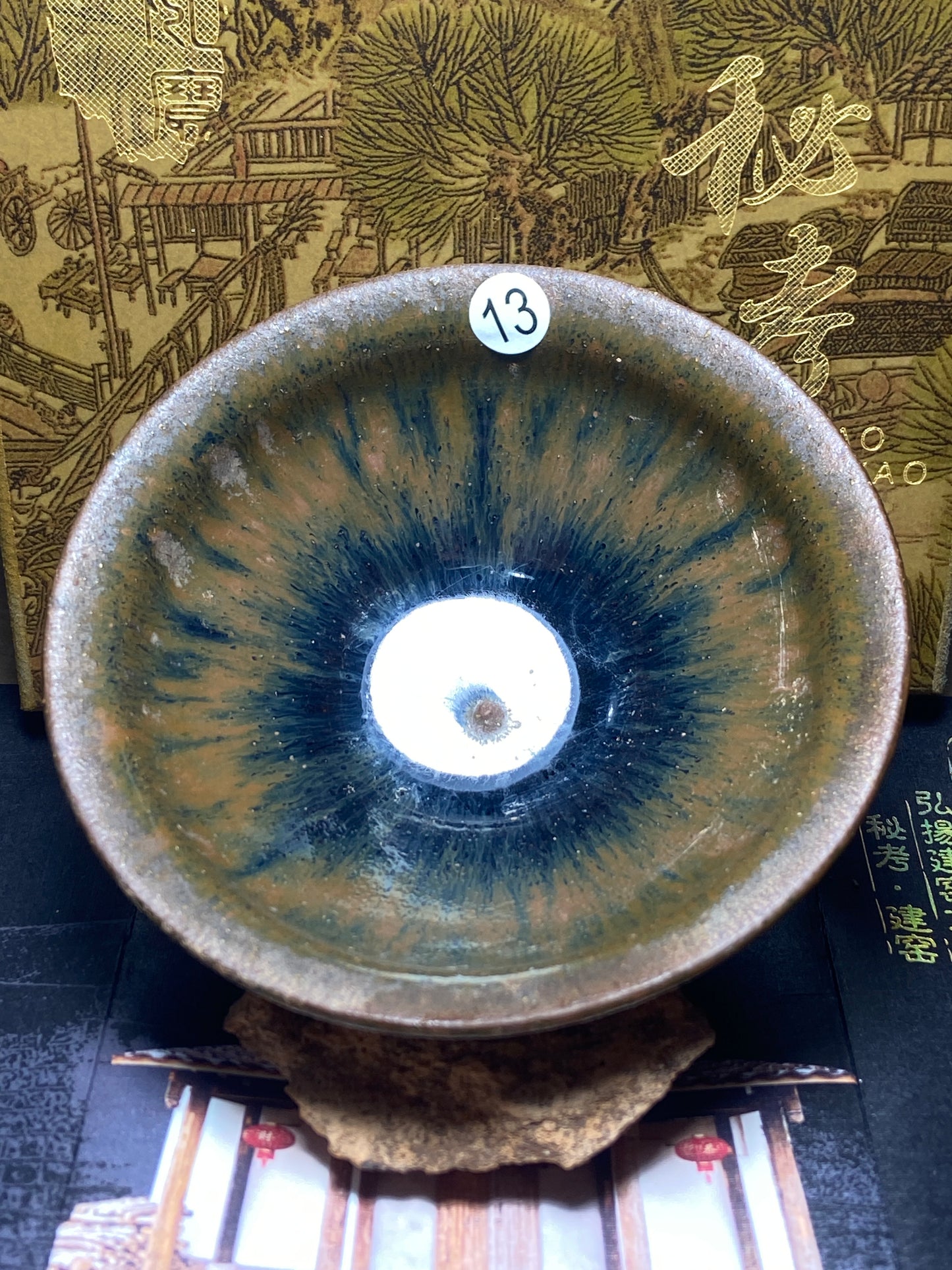 [No.1 teacup] Director of Jianyao Jianzhan Association in Nanping City, Fujian Province｜Inheritor of Tea Yang Kiln Firing Techniques |Master Xu Rubao 12-9