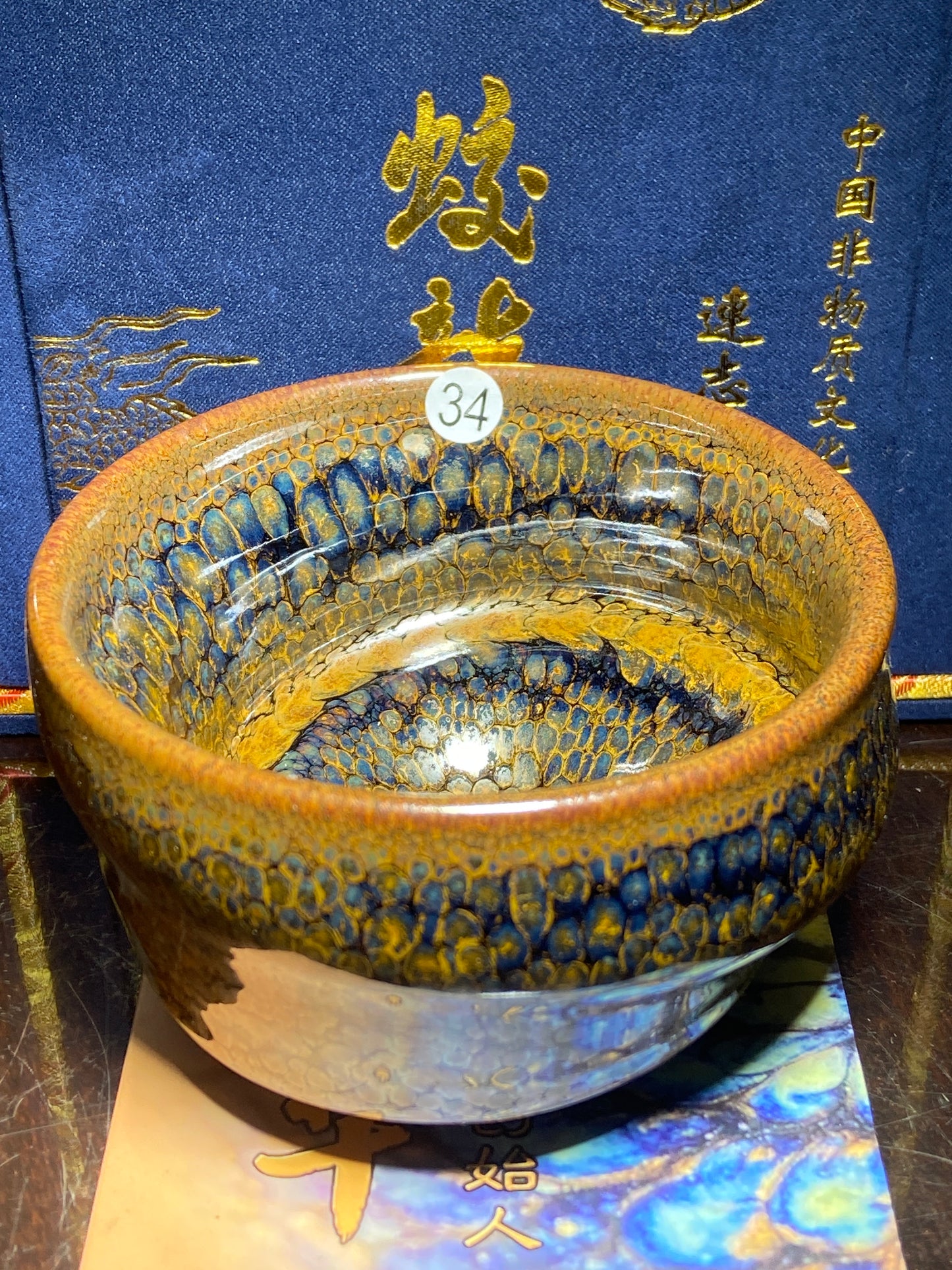 [Claire Pick] Inheritor of intangible culture/ Porcelain Artist/ Porcelain Designer | Master Lian Zhihua10-11