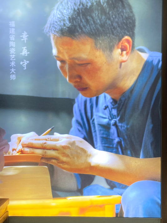 [Claire]National Gift/ Provincial Level | Master ZhangZaishou9-16