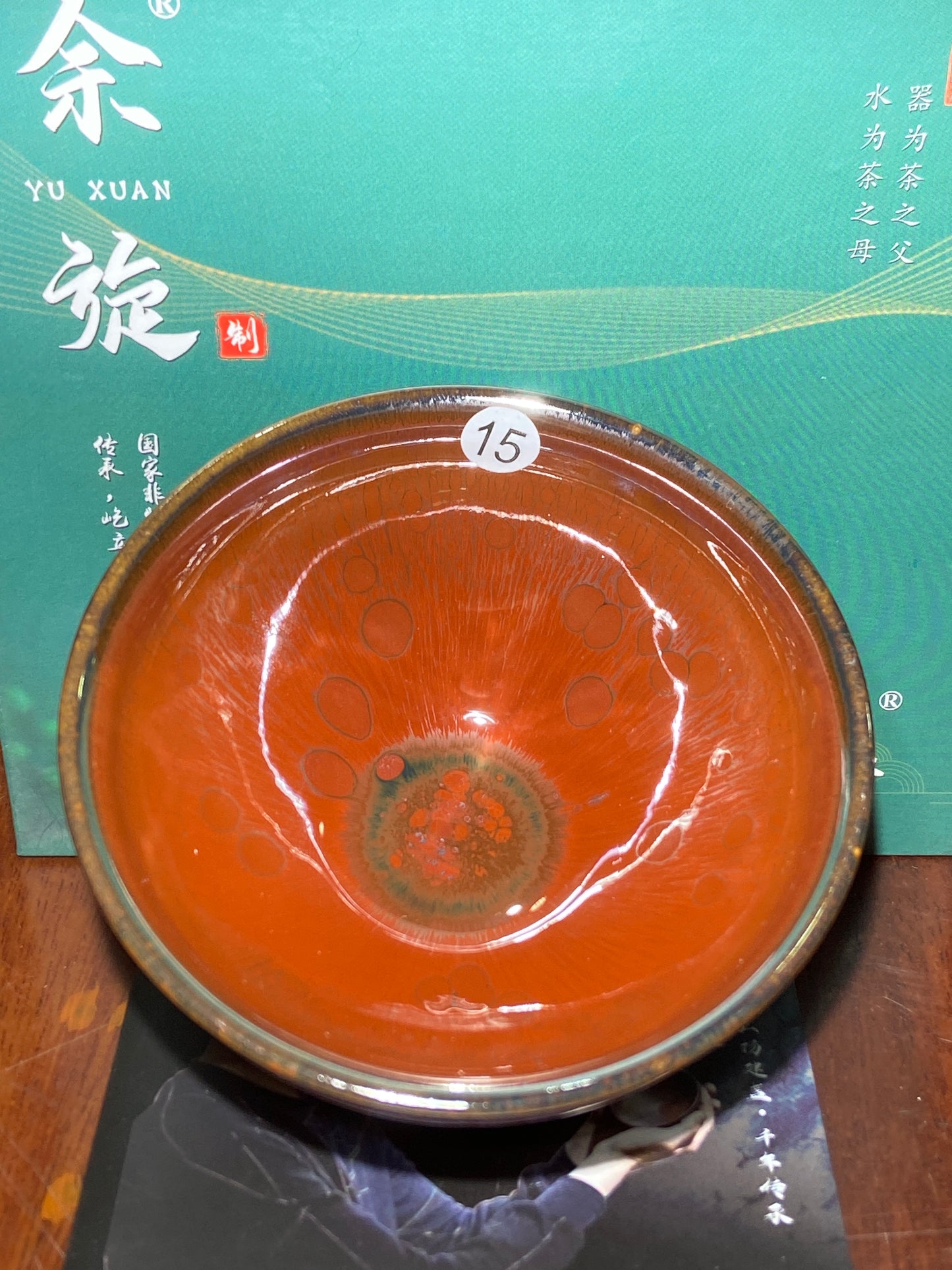 [Jett Pick] Intermediate Craft Master Intangible Heritage Inheritor ｜Master Yuxuan10-14