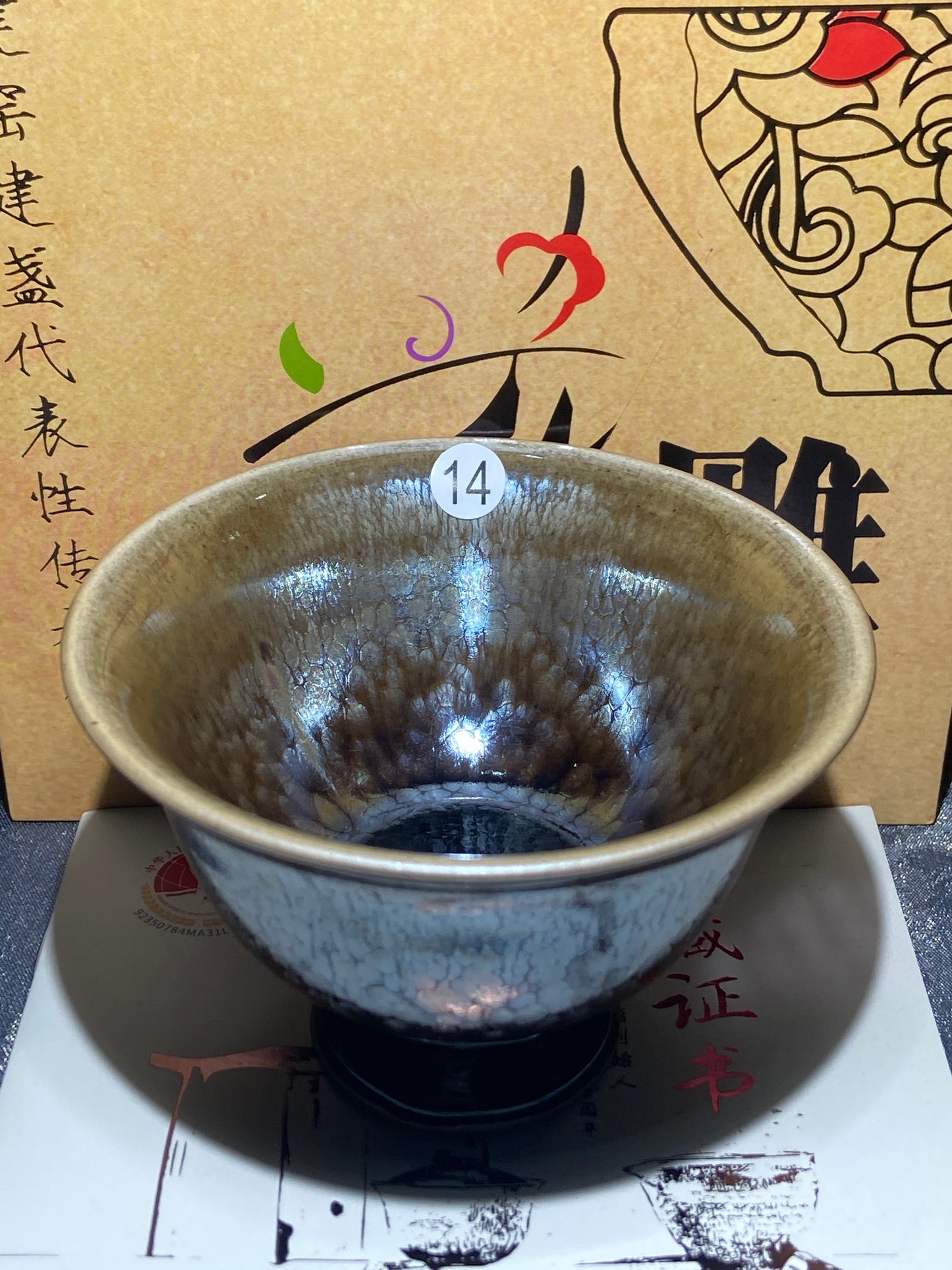 [Claire]Flower Carving Oil Drops/Non-heritage Inheritor/The First People of Rainbow Glaze| JiGuoping10-9