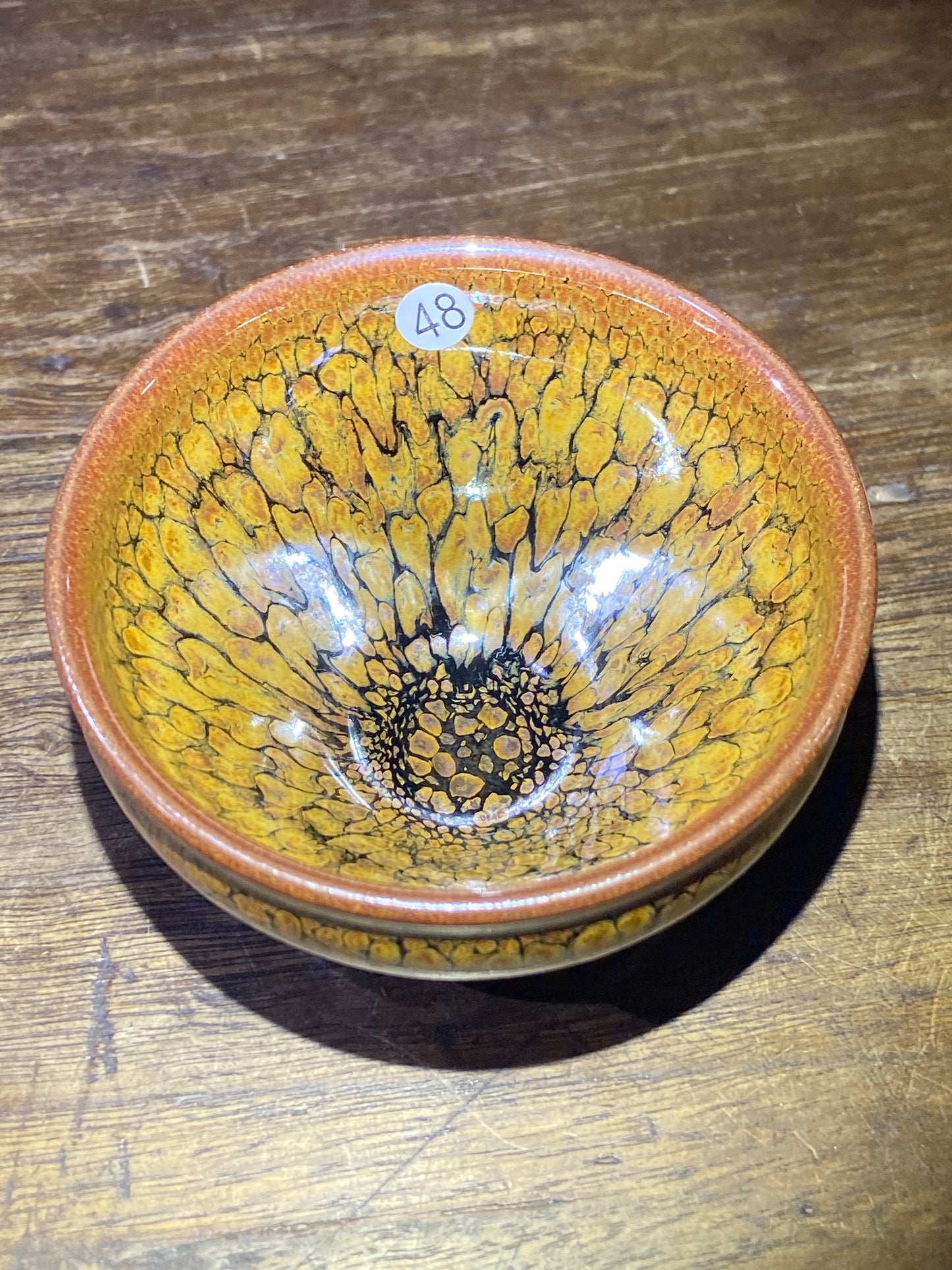 [Claire] Partridge King Master He 8-13