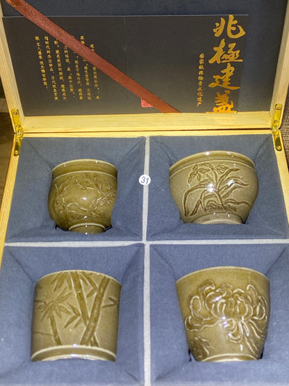[No.1 teacup] Master Zhao Limei, National Level Senior Technician | Chairman of Jianzhan Association 2-22