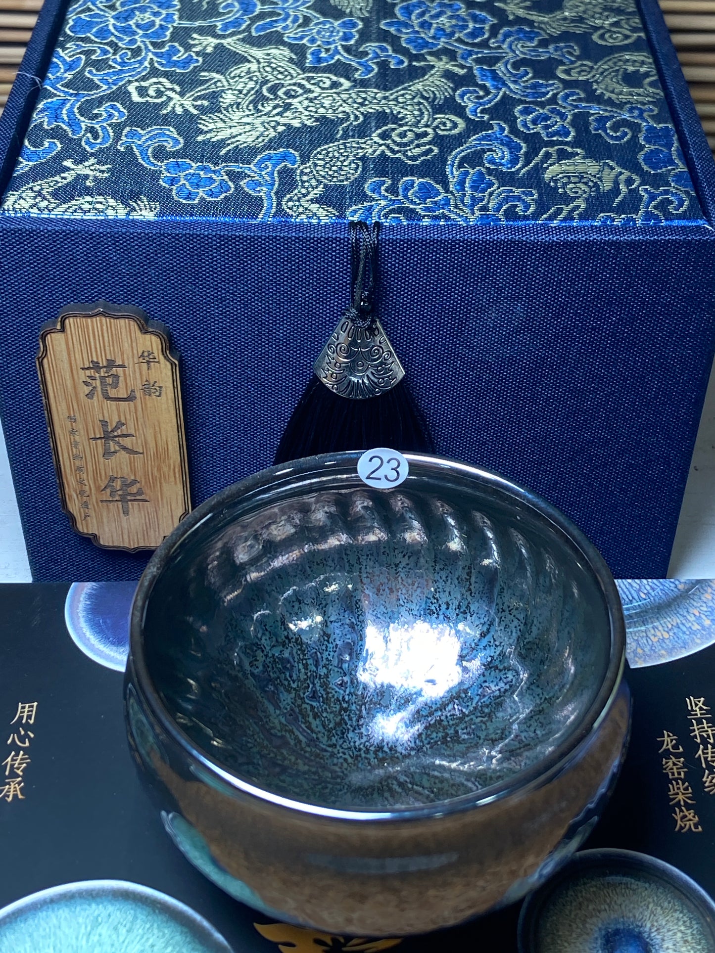 [Claire Pick]Dragon Kiln Wood Fired Jianzhan| Master FanChanghua8-21
