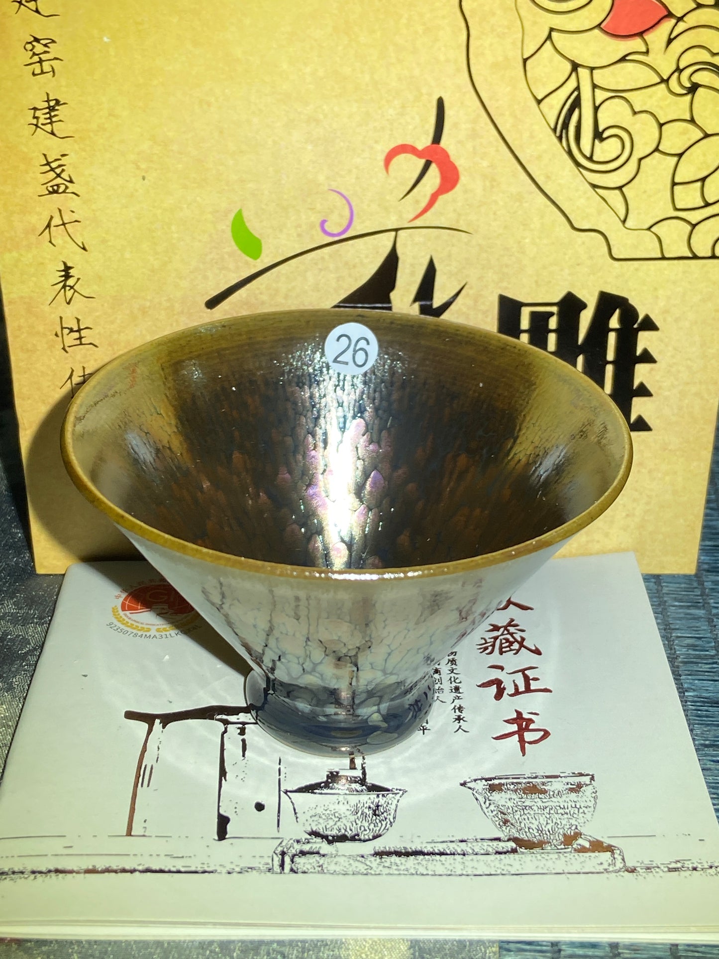 [Claire]Flower Carving Oil Drops/Non-heritage Inheritor/The First People of Rainbow Glaze| JiGuoping9-15