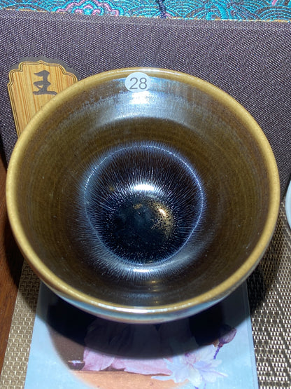 [No.1 teacup]Jianzhan｜Jianzhan Family | Famous Teachers and Apprentices |Master Wang Jing 1-9