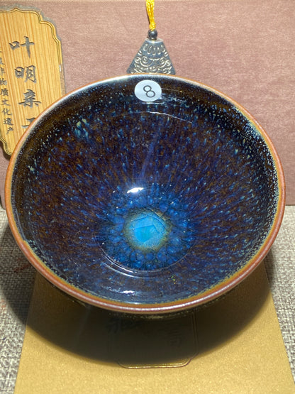 [No.1 teacup]Jianzhan｜Intangible Cultural Heritage Inheritors|Master Ye Ming 12-26