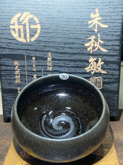 [Jett ]zhuqiuming Dragon Kiln Fired Pottery 10-16