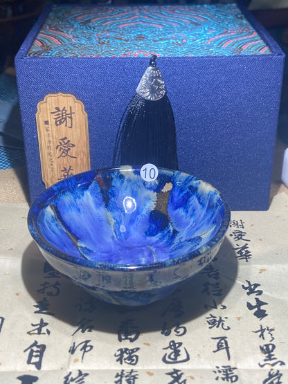 [Claire Pick]Wood fired landscape founder/ First person pinched pottery | Master Xieai 8-23
