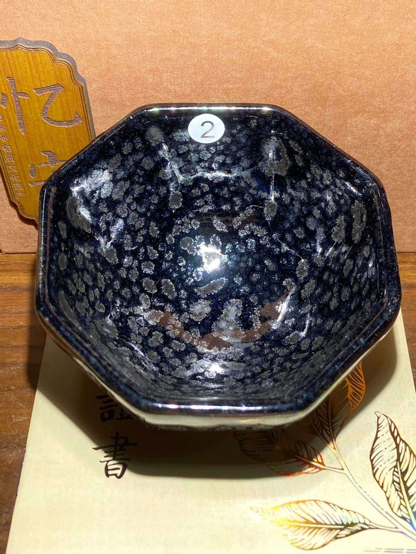 [No.1 teacup] Provincial Hand Craft Master/ Traditional Hand Craft Master/ Inheritor of Master YeQingsheng| Master Yeyouping|12-12