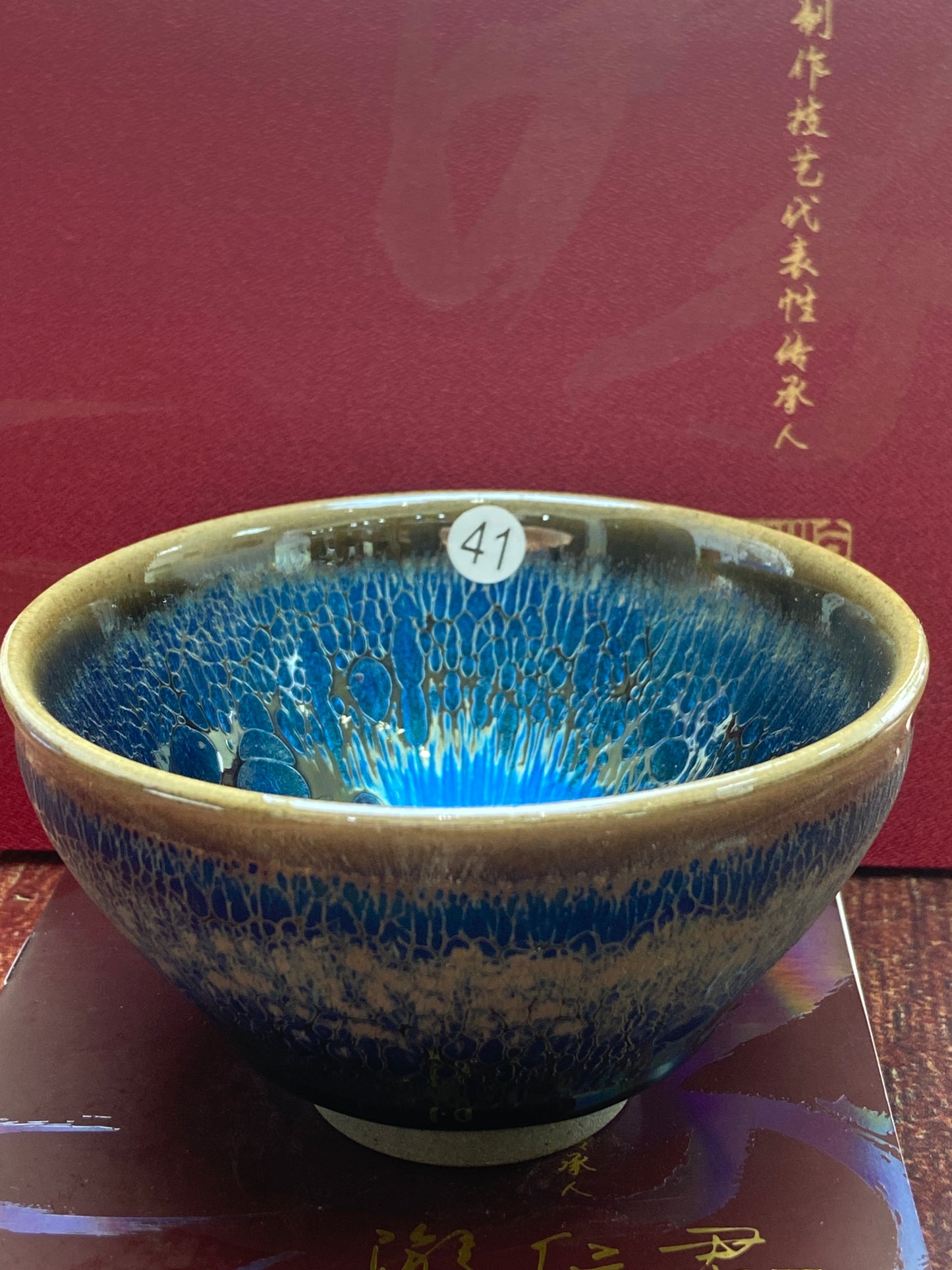 [Claire Pick] Chinese Traditional Crafts Master/ Flare Eruption |Master YouRenjun 8-19