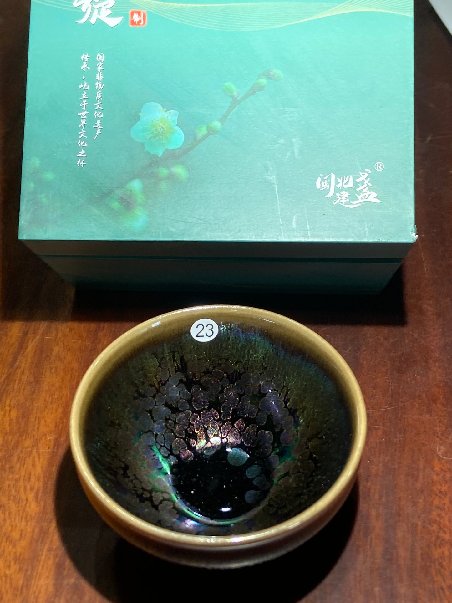 [Claire] Master Yuxuan8-15