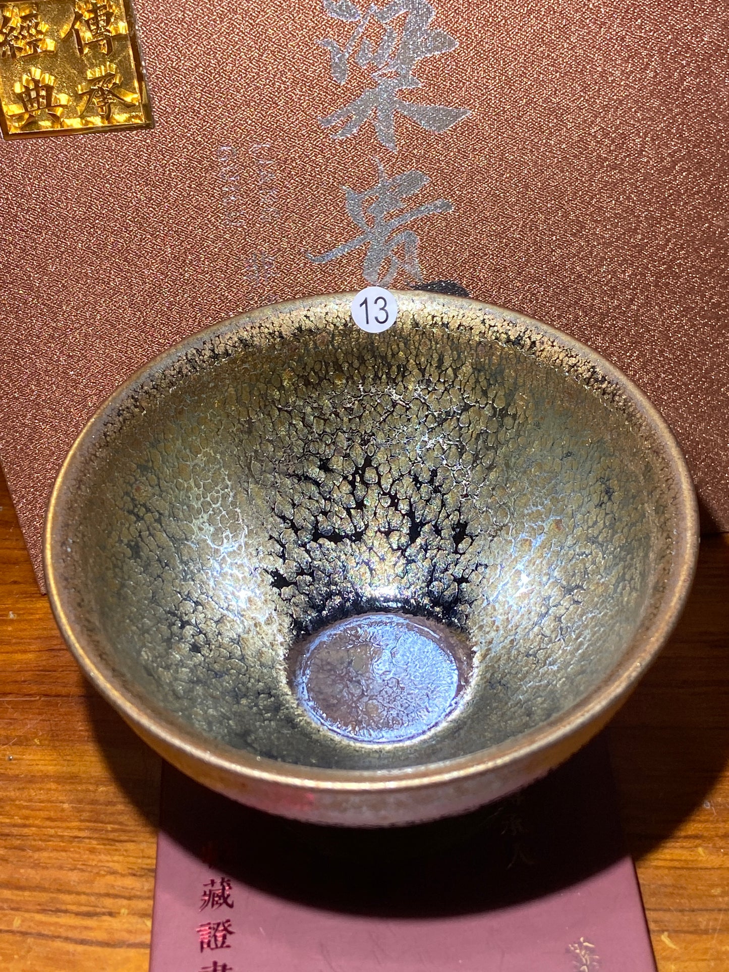 [No.1 teacup ]National Senior Technician | National Master of Arts and Crafts | Chinese Intangible Cultural Heritage Inheritor | Master Liang Guilu 12-27