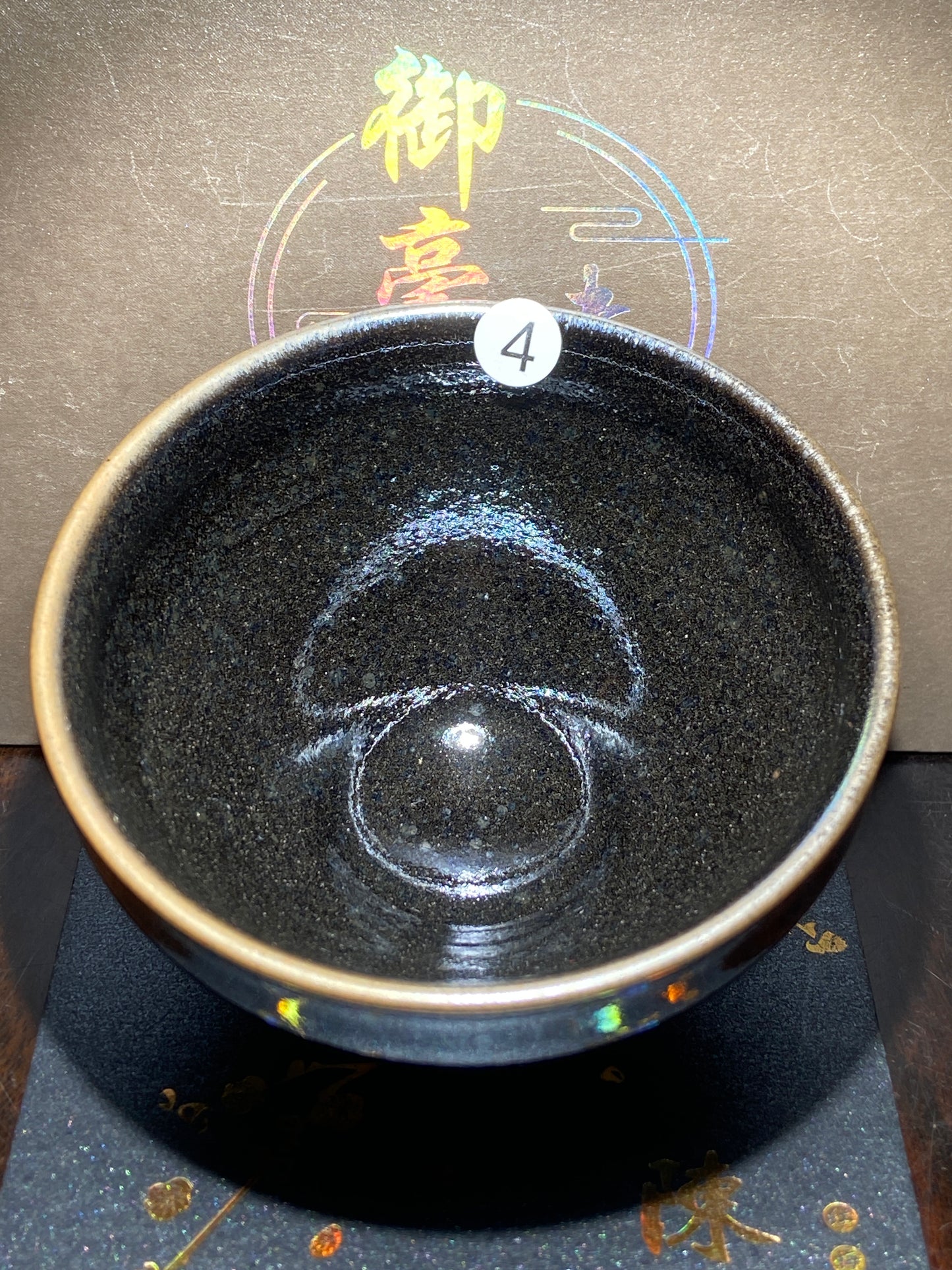 [Jett] Master ChenYuanFu Representative work Red Plum 10-18