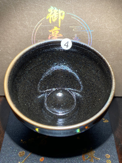 [Jett] Master ChenYuanFu Representative work Red Plum 10-18