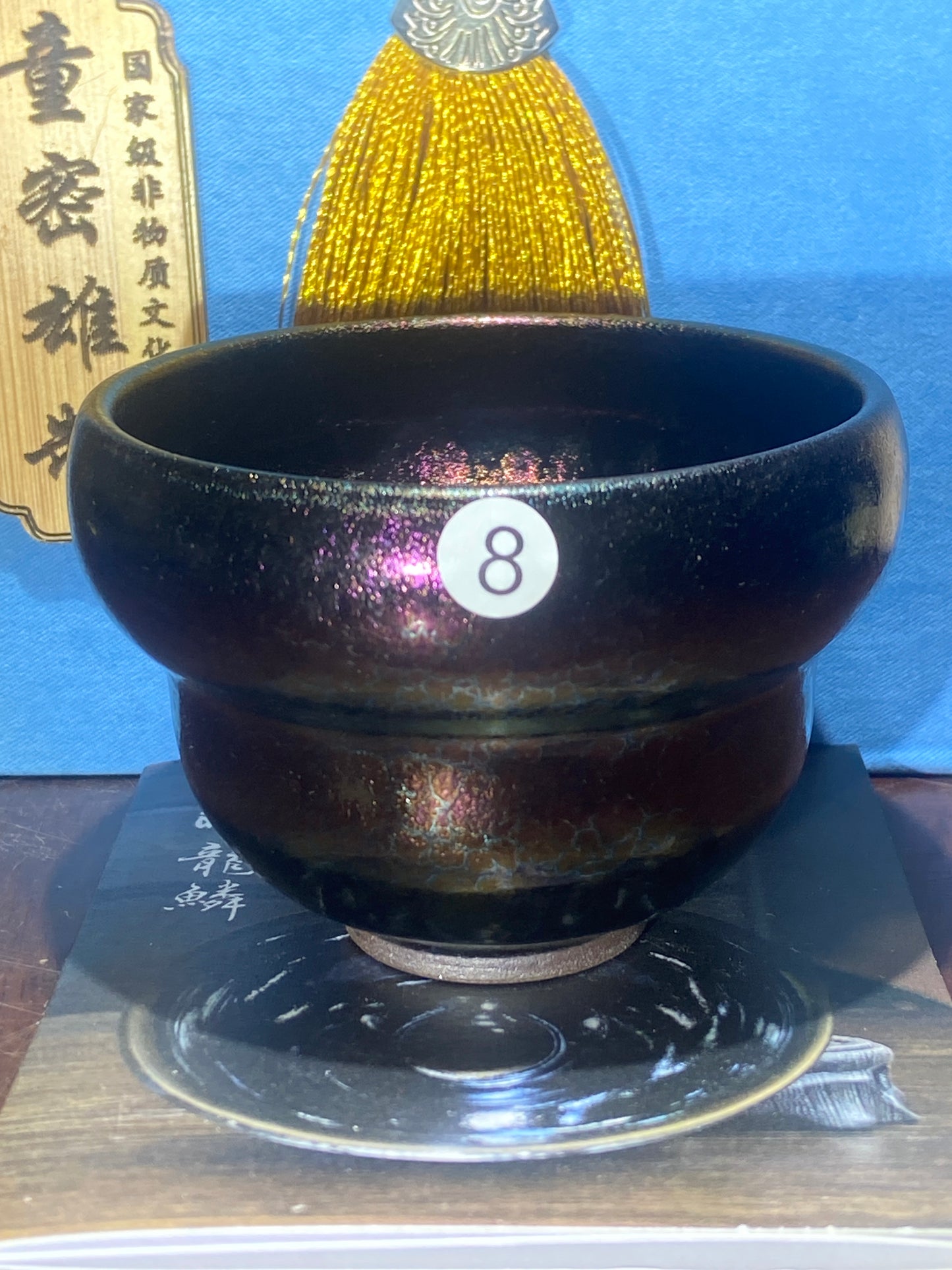 [No.1 teacup]Jianzhan｜ Craftsman ｜ National Gift Artist ｜ China Light Industry Vocational Qualification Technician ｜Master Tong Mixiong 1-7