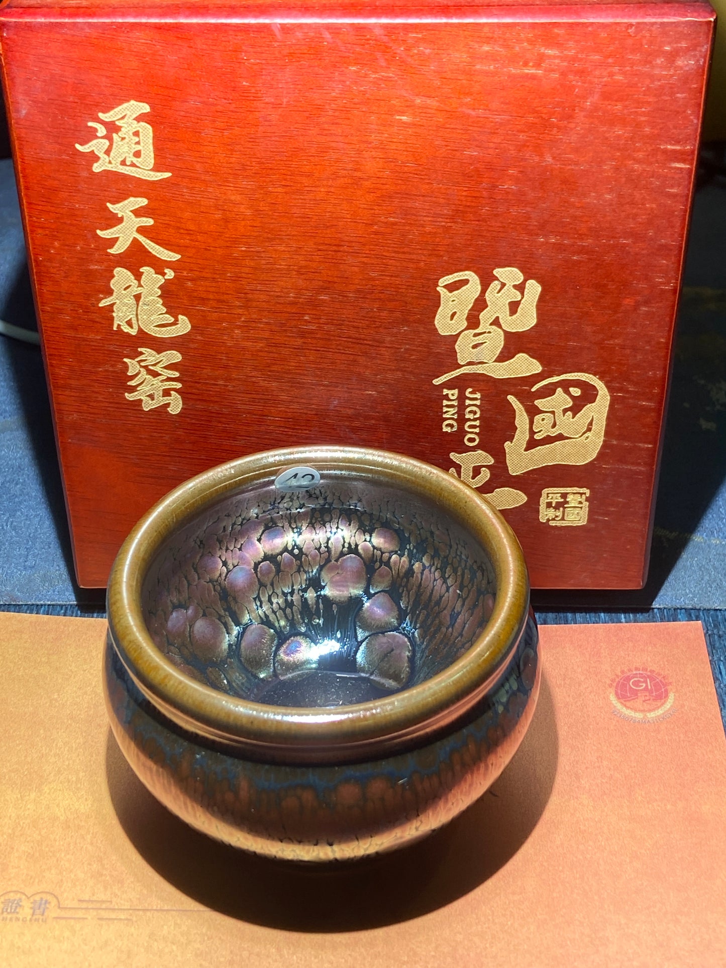 [Claire]Flower Carving Oil Drops/Non-heritage Inheritor/The First People of Rainbow Glaze| JiGuoping8-17