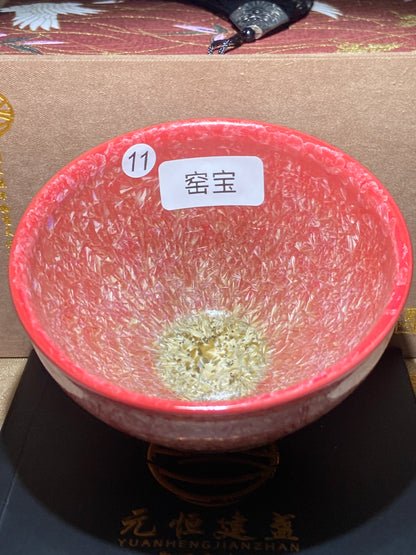 [No.1 teacup] Chinese Young Ceramic Artist | National Gift Artist | Director of Jianzhan Association| Master Dai Mingliang 1-3