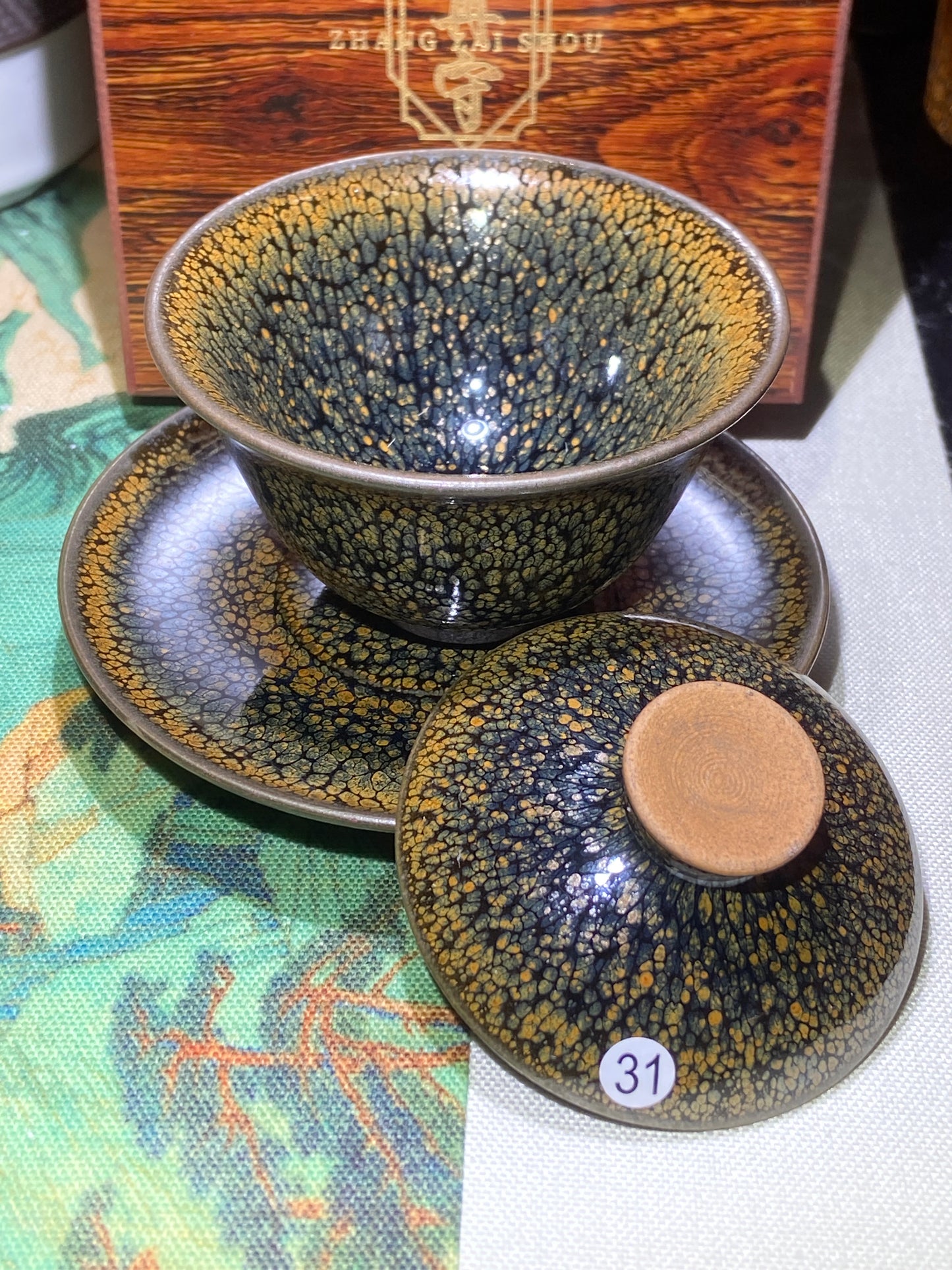[No.1 teacup]National Gift/ Provincial Level | Master ZhangZaishou1-13