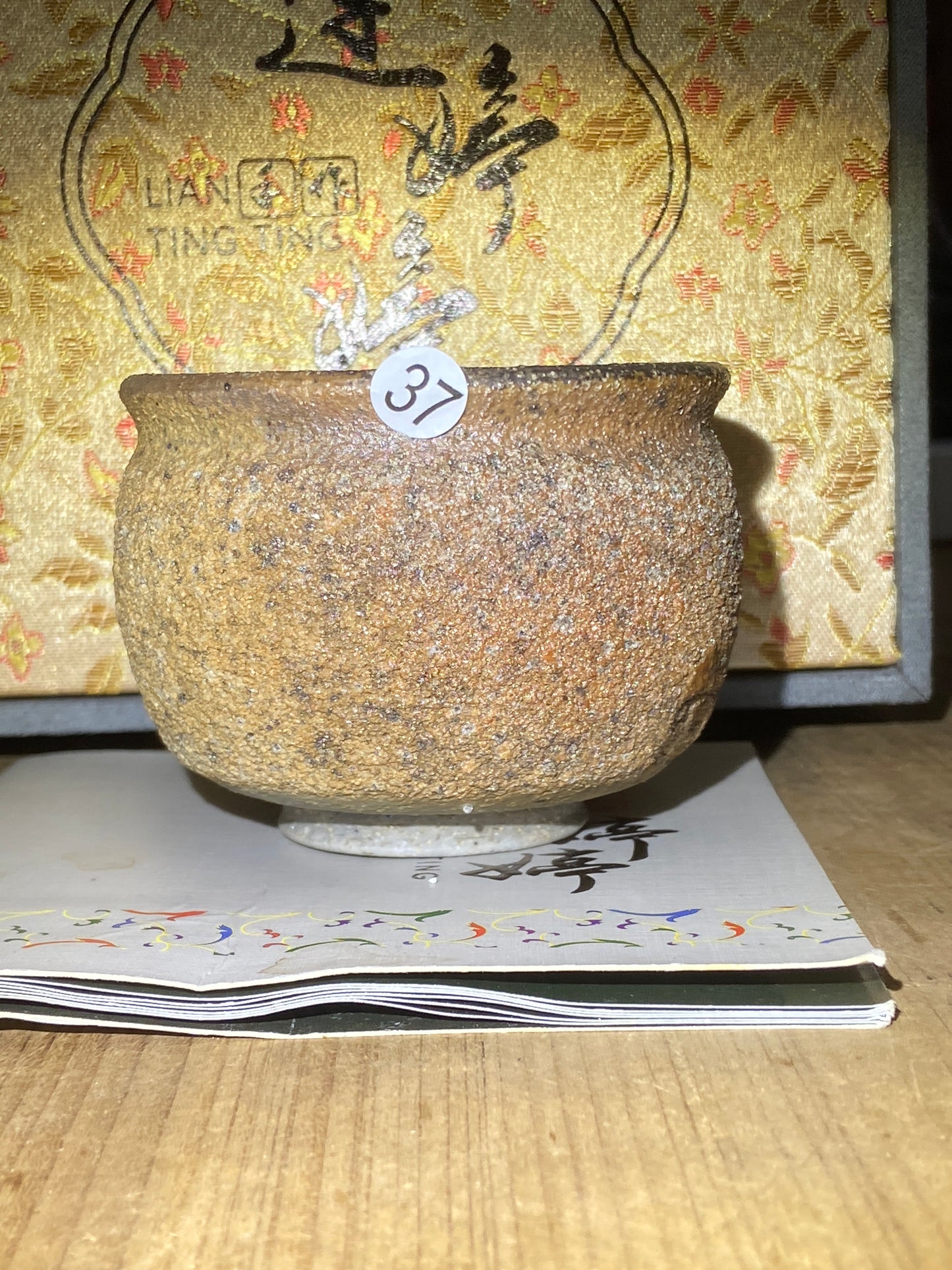 [No.1teacup]Jianzhan/The youngest ceramic master in Fujian Province, the first person to burn ashes/ Master Liantingting 3-5