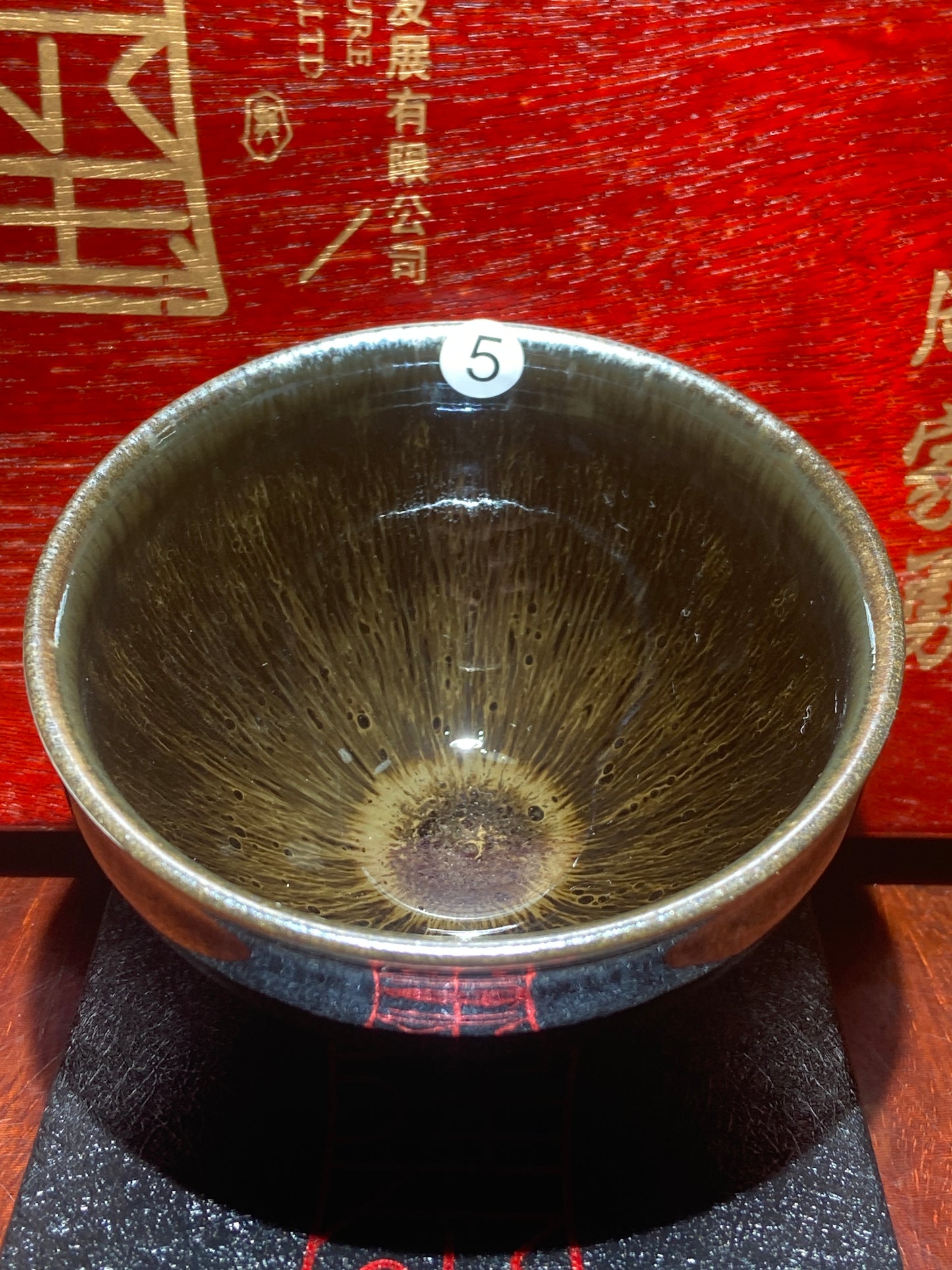[Tiki Pick] Intangible Inheritor /  the sixth generation inheritor of the century-old dragon kiln / only one for Forbidden City ｜Master ZhouJiayong 11-5
