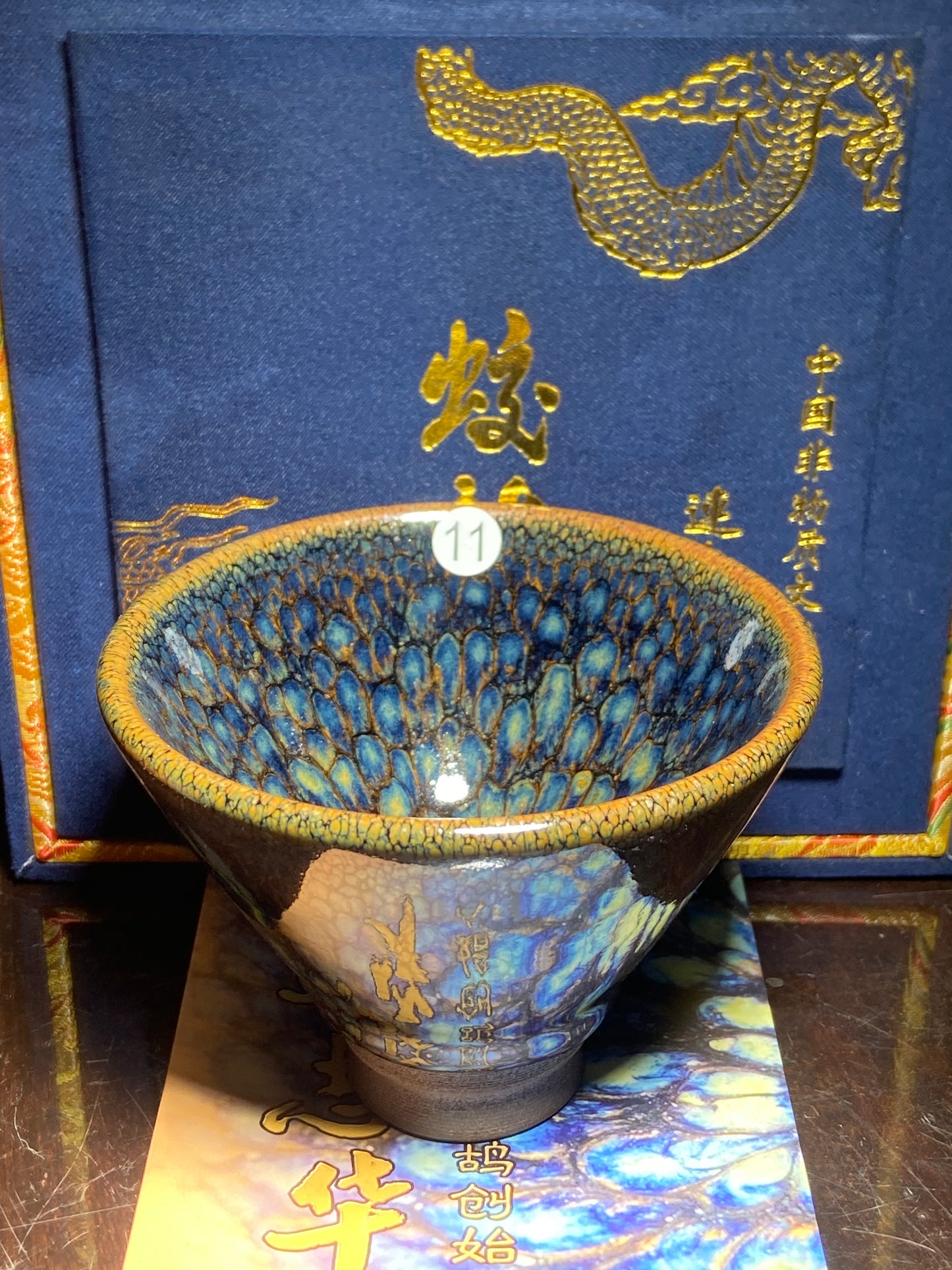 [Claire Pick] Inheritor of intangible culture/ Porcelain Artist/ Porcelain Designer | Master Lian Zhihua10-11