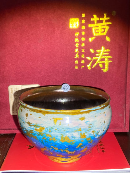 [Claire Pick]National Master/ Fujian Provincial Art Master/Creator of Golden Cup Daqi/ Representive Glaze Fire Lotus| Master Huang Tao 8-20