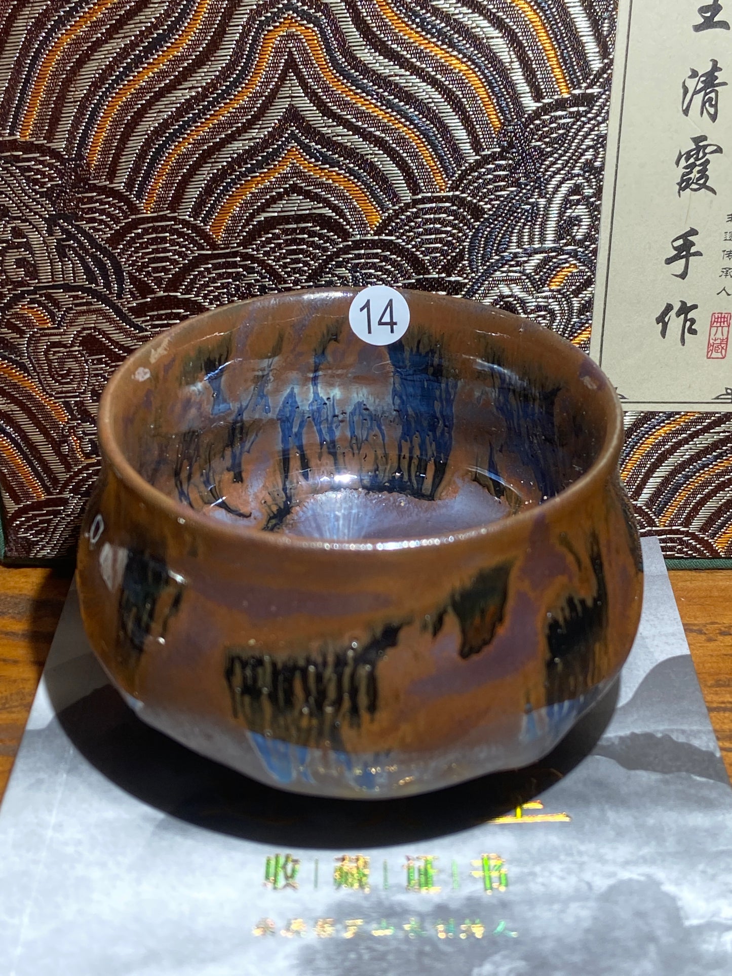[No.1 teacup]Jianzhan｜Nanping City Master of Arts and Crafts | Senior Ceramic Craftsman |Master Wang Qingxia 12-20