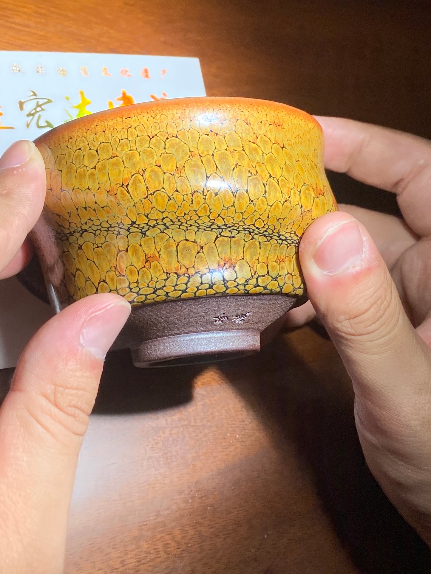 [Tiki]Jianzhan/National second class porcelain technicians | Master Lian honhda10-25