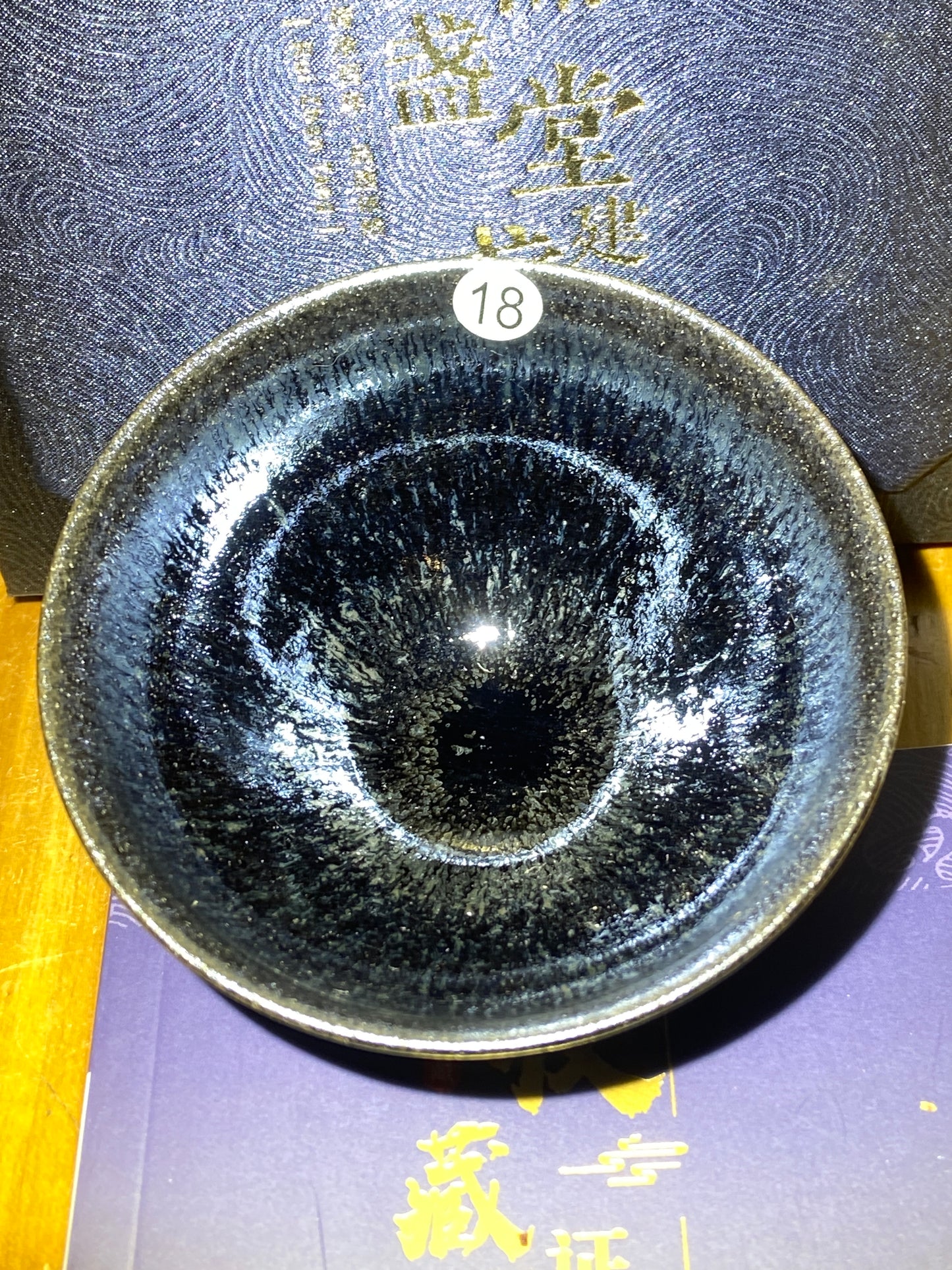 [No.1 tea cup]The earliest Jianzhan Master/ Provincial Master/ Engaged in the industry for 15 years| Master Qian Ding2-26