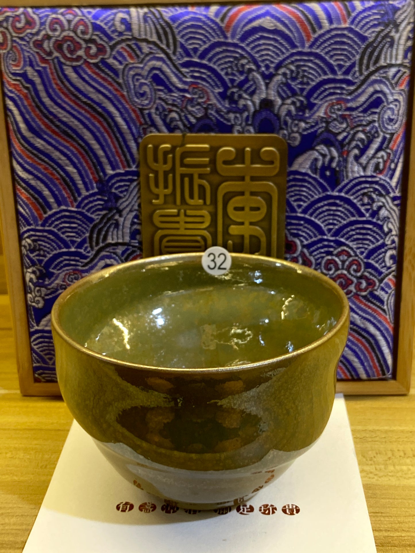 [Claire Pick] Jianzhan Archaeologist/ Hare fur Reviver/ National gift on BRICS Summit/ First fired oil droplets | Master LiZhengui8-18