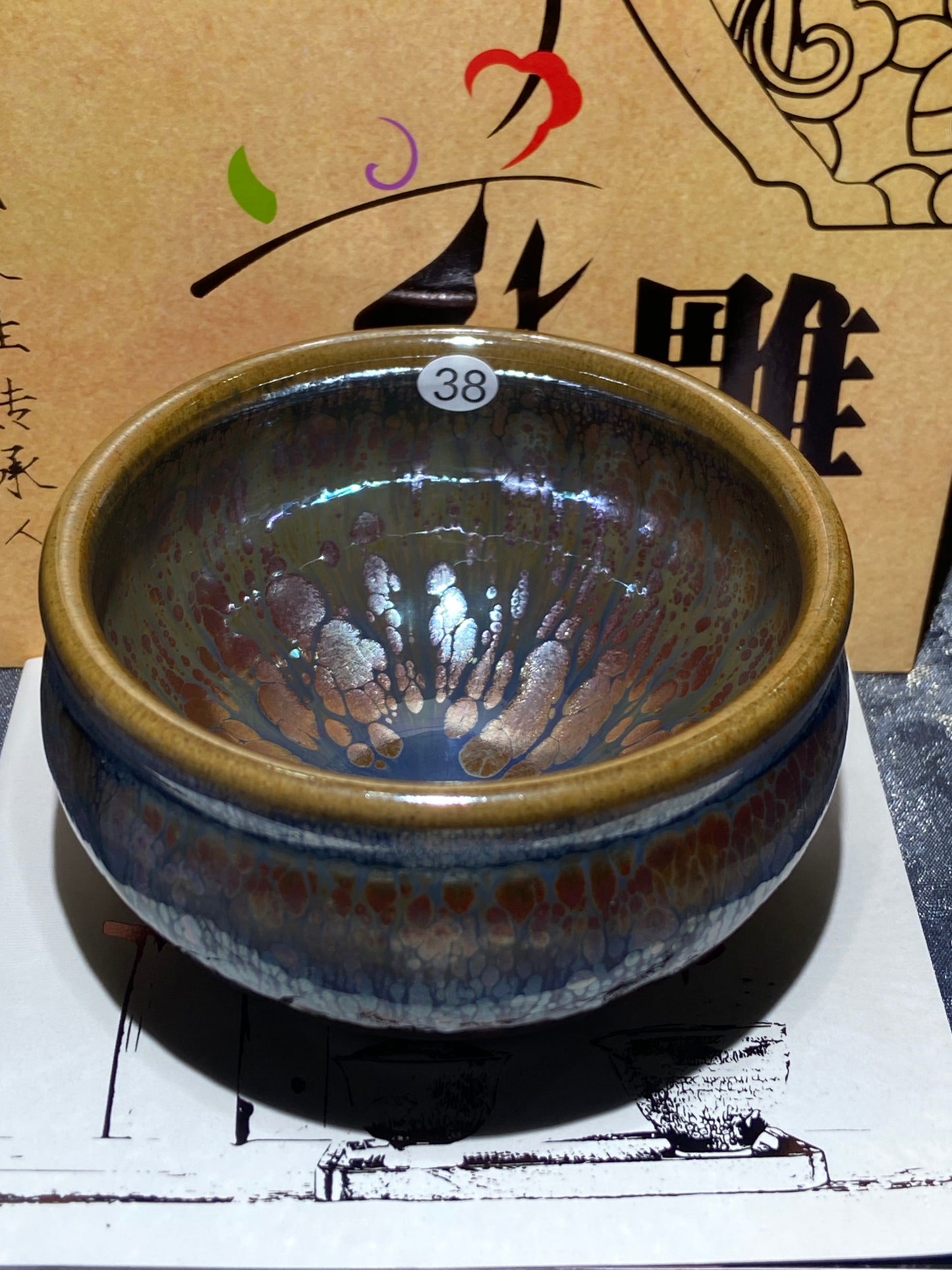 [Claire]Flower Carving Oil Drops/Non-heritage Inheritor/The First People of Rainbow Glaze| JiGuoping10-9