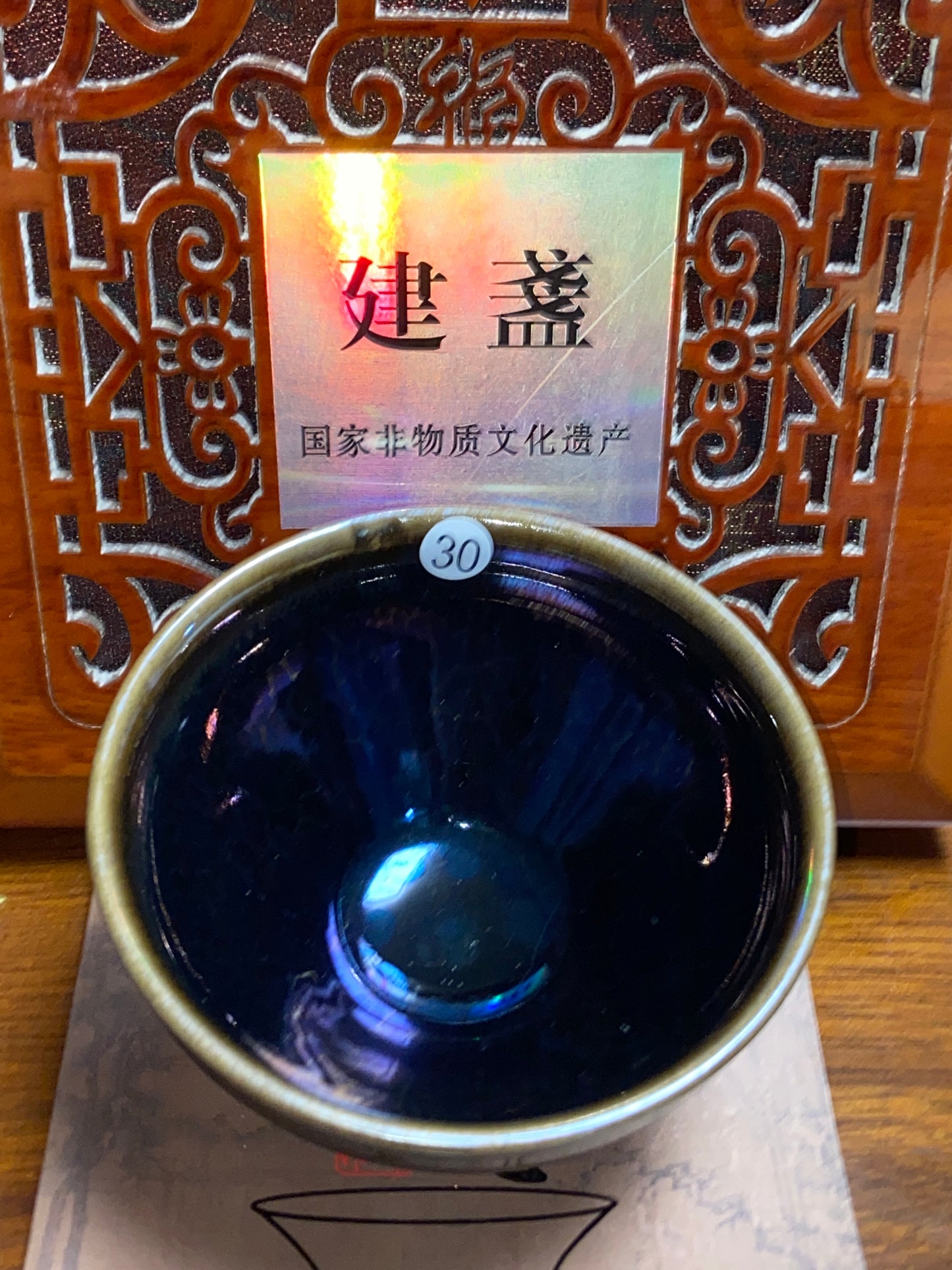 [Claire Pick] Senior Craftsmen of A Pottery Culture Development Center/ National Senior Technologist / Director of Jianyang Association | Master Nifeng 9-4