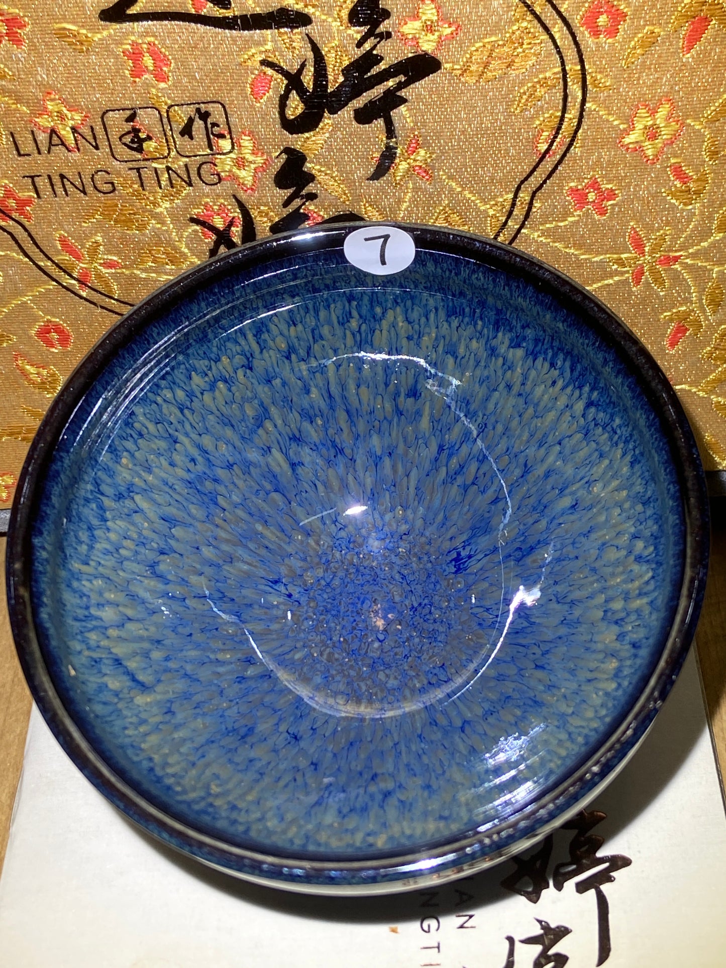 [No.1teacup]Jianzhan/The youngest ceramic master in Fujian Province, the first person to burn ashes/ Master Liantingting 3-5