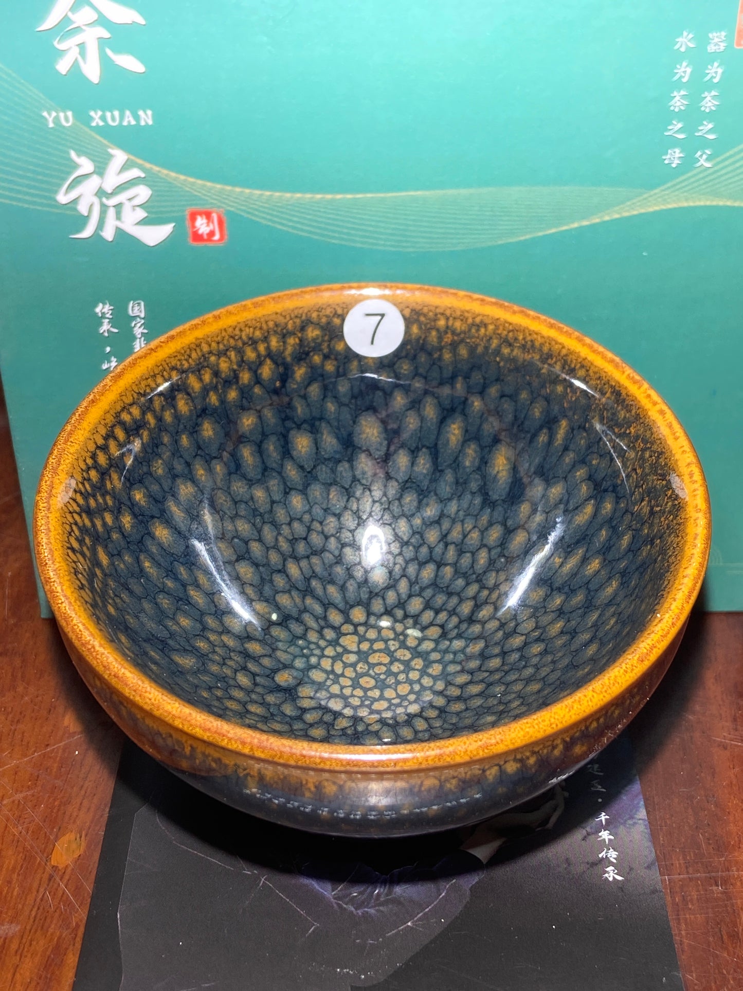 [Jett Pick] Intermediate Craft Master Intangible Heritage Inheritor ｜Master Yuxuan10-14