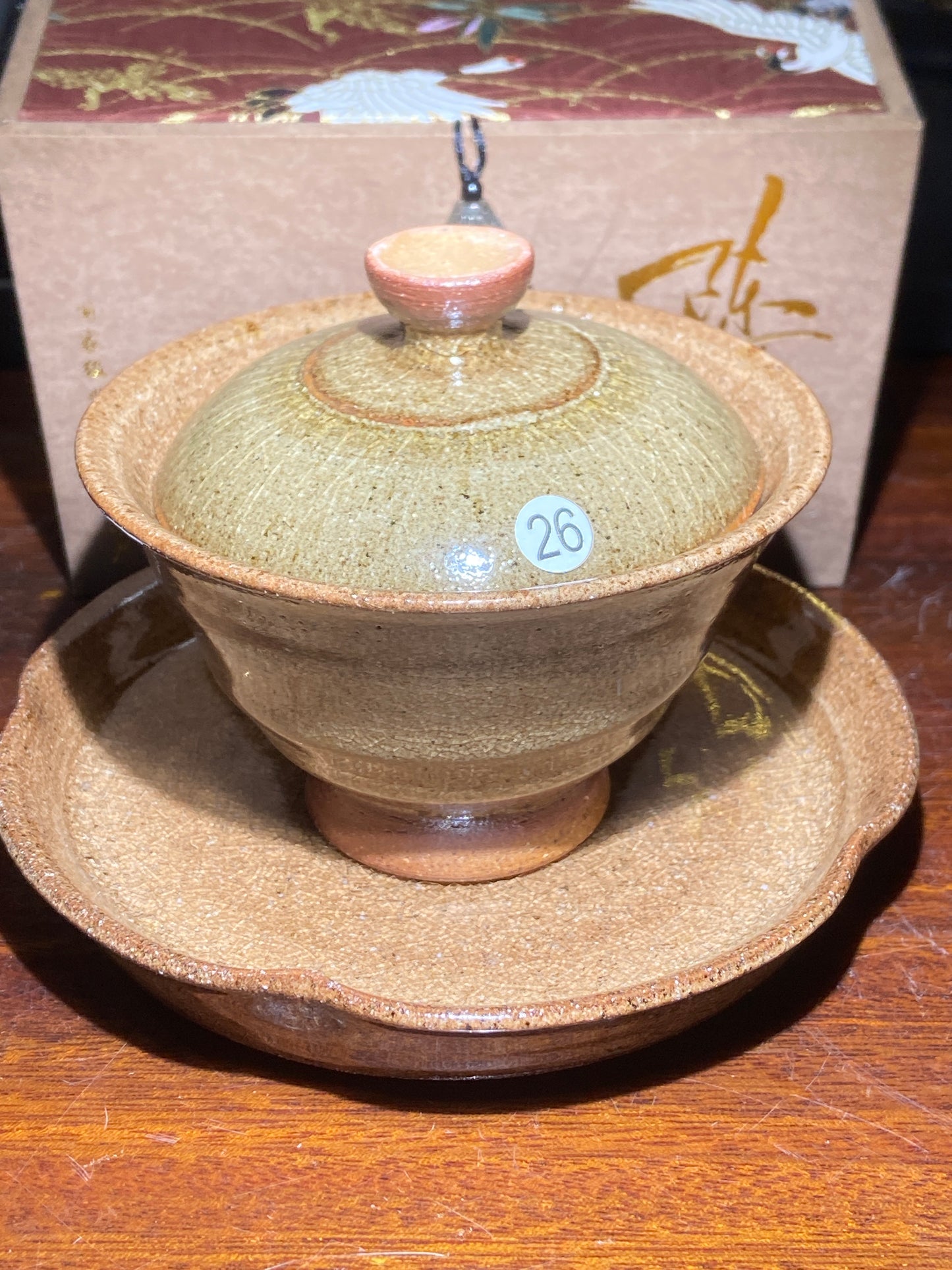 [No.1 teacup]National Senior Skilled Ceramic Craftsman |Master Chen Lina 1-16