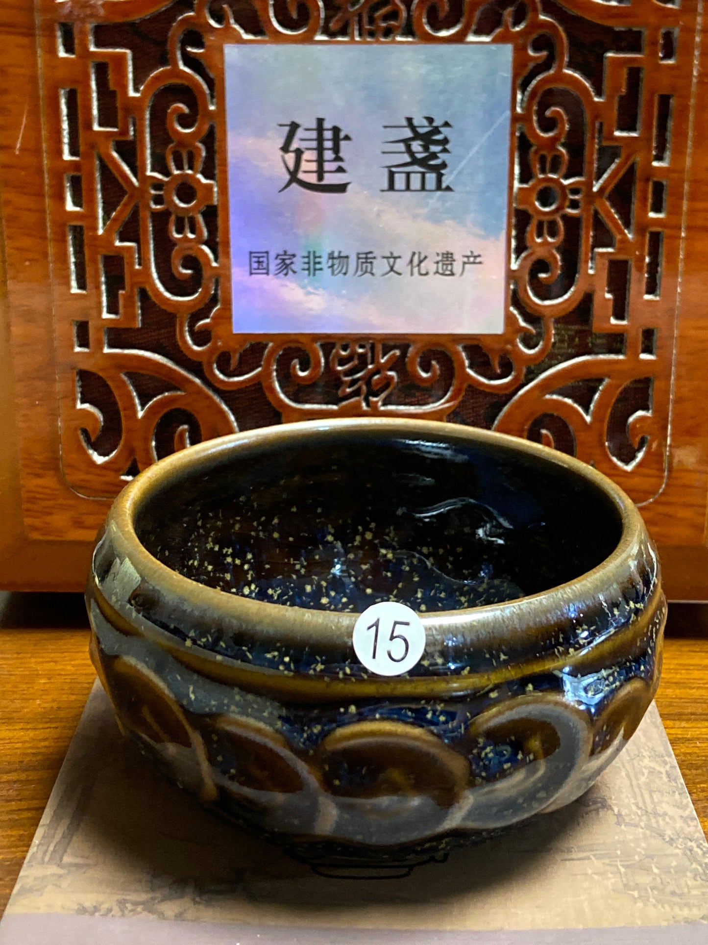 [Claire Pick] Senior Craftsmen of A Pottery Culture Development Center/ National Senior Technologist / Director of Jianyang Association | Master Nifeng 9-4