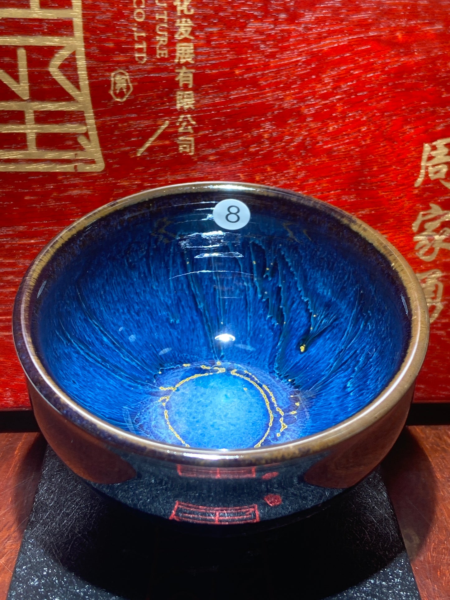 [Tiki Pick] Intangible Inheritor /  the sixth generation inheritor of the century-old dragon kiln / only one for Forbidden City ｜Master ZhouJiayong 11-5