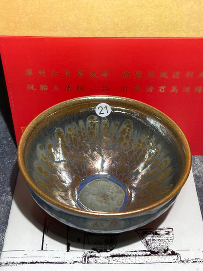 [Claire]Flower Carving Oil Droplet/Non-heritage Inheritor/The First People of Rainbow Glaze| Master JiGuoping 9-1