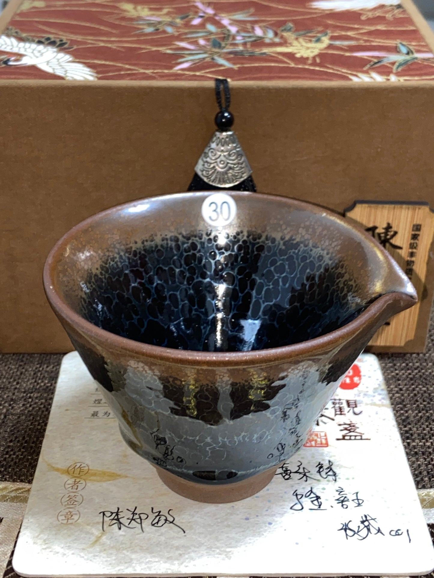 [Claire Pick] National Level Technoligist Master/Ancient Firing Method/ National Gift Master / Incense Ash Glaze| Master ChenZhengmin9-11