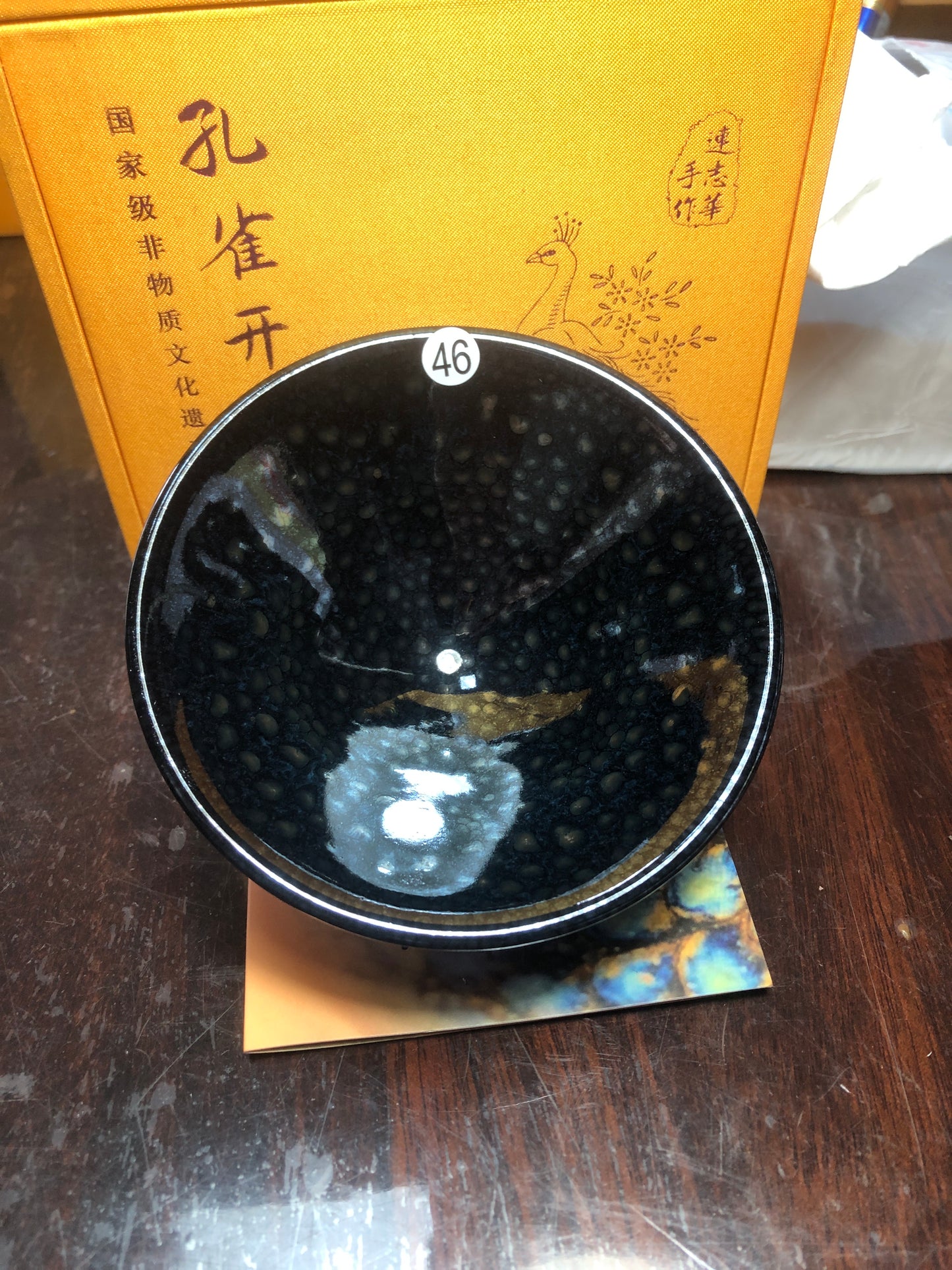 [Claire Pick] Inheritor of intangible culture/ Porcelain Artist/ Porcelain Designer | Master Lian Zhihua8-29