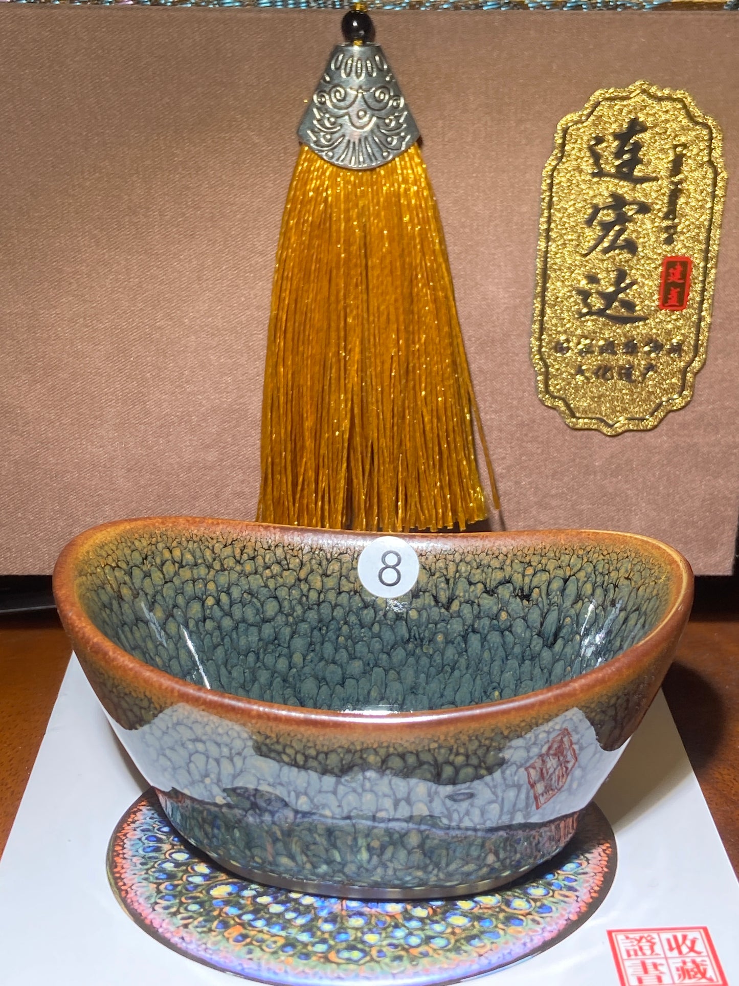 [Tiki]Jianzhan/National second class porcelain technicians | Master Lian honhda10-25