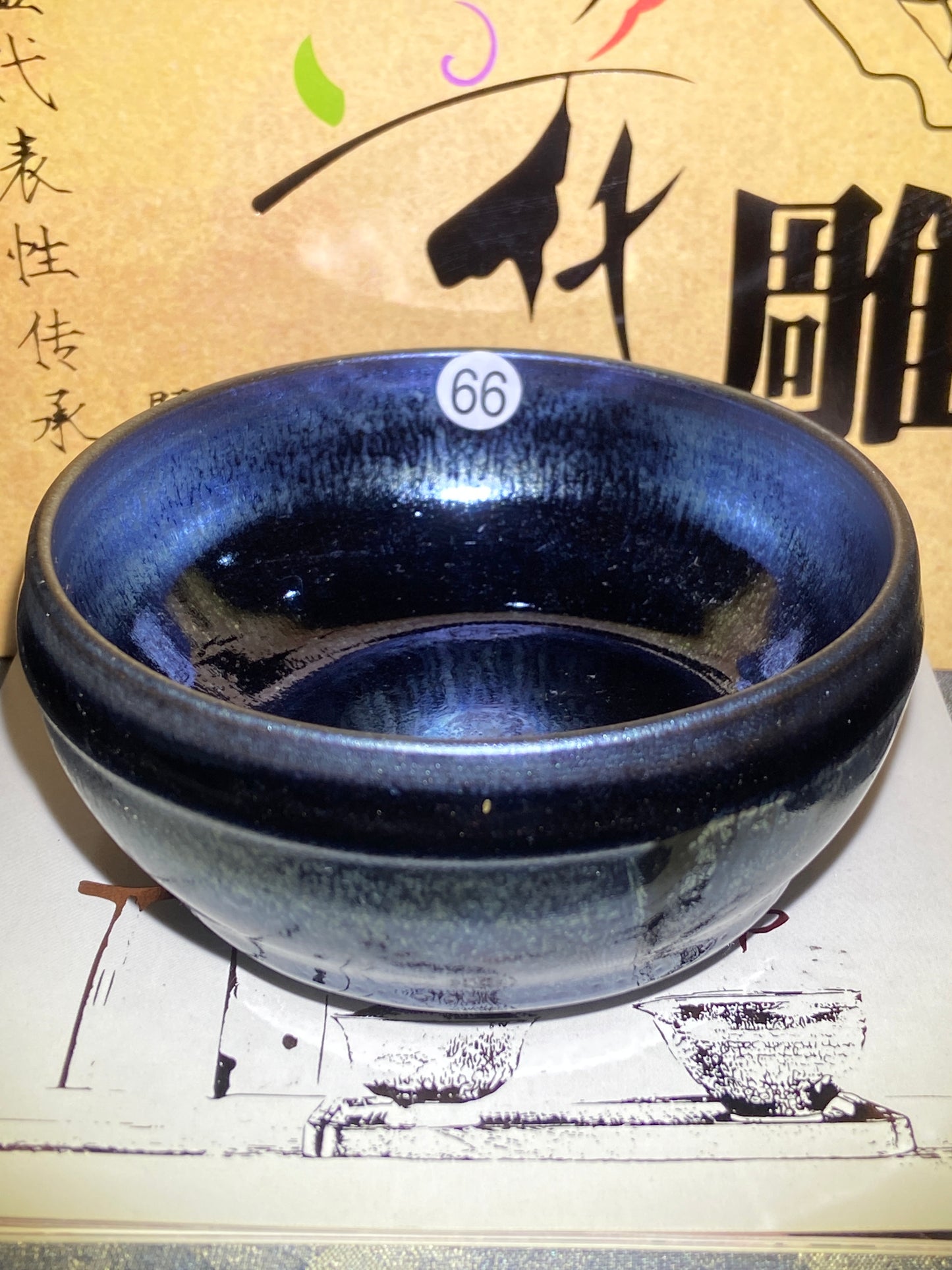[Claire]Flower Carving Oil Drops/Non-heritage Inheritor/The First People of Rainbow Glaze| JiGuoping10-9